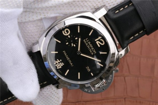 Replica Panerai PAM498 VSF Black Dial Leather Strap P.9000