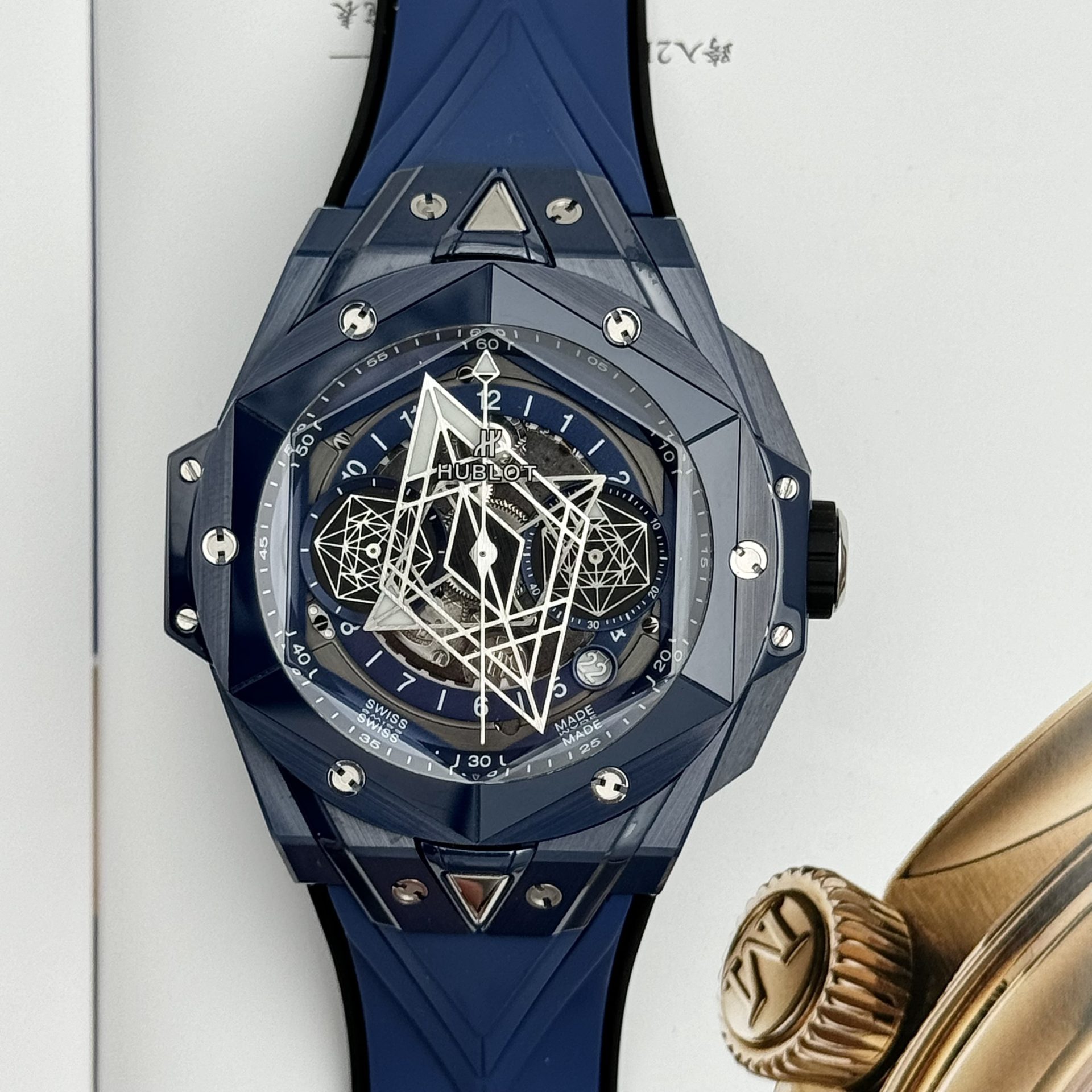 Hublot Replica Watch Big Bang Sang Bleu II Blue Ceramic BBF Factory 45mm