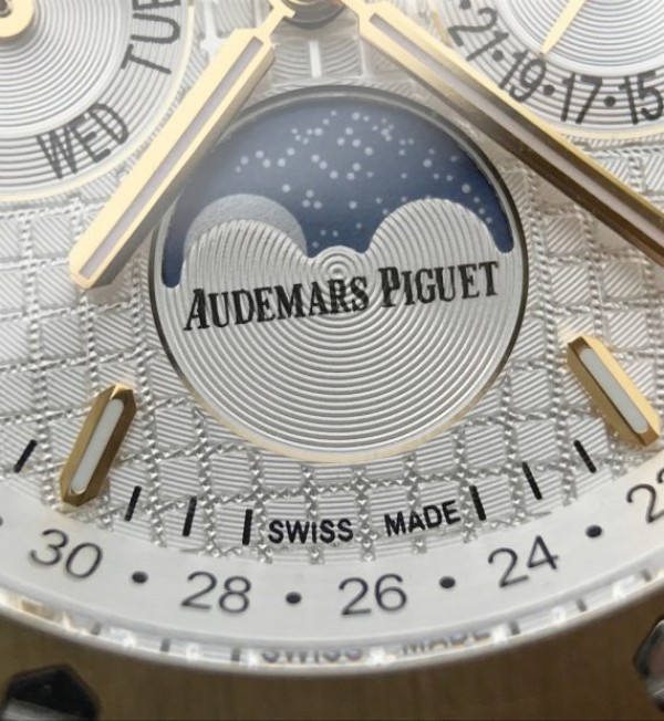 Replica Audemars Piguet JF Royal Oak 41mm 26574 YG White Dial Leather Strap A5134