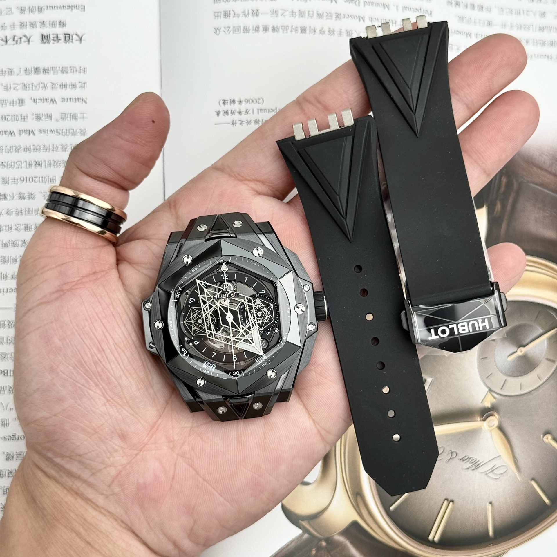 Hublot Replica Watches Big Bang Sang Bleu II Black Ceramic BBF 45mm