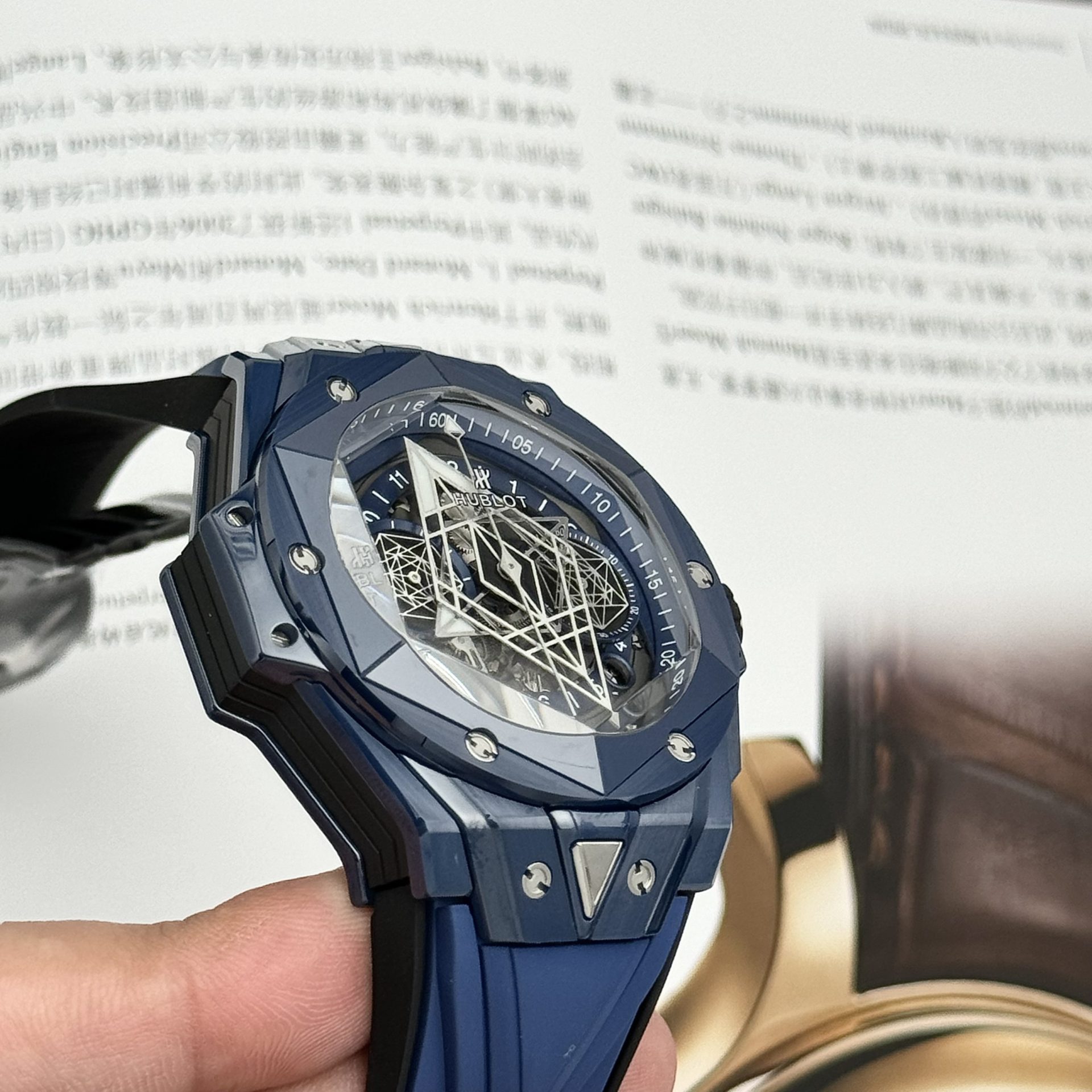 Hublot Replica Watch Big Bang Sang Bleu II Blue Ceramic BBF Factory 45mm
