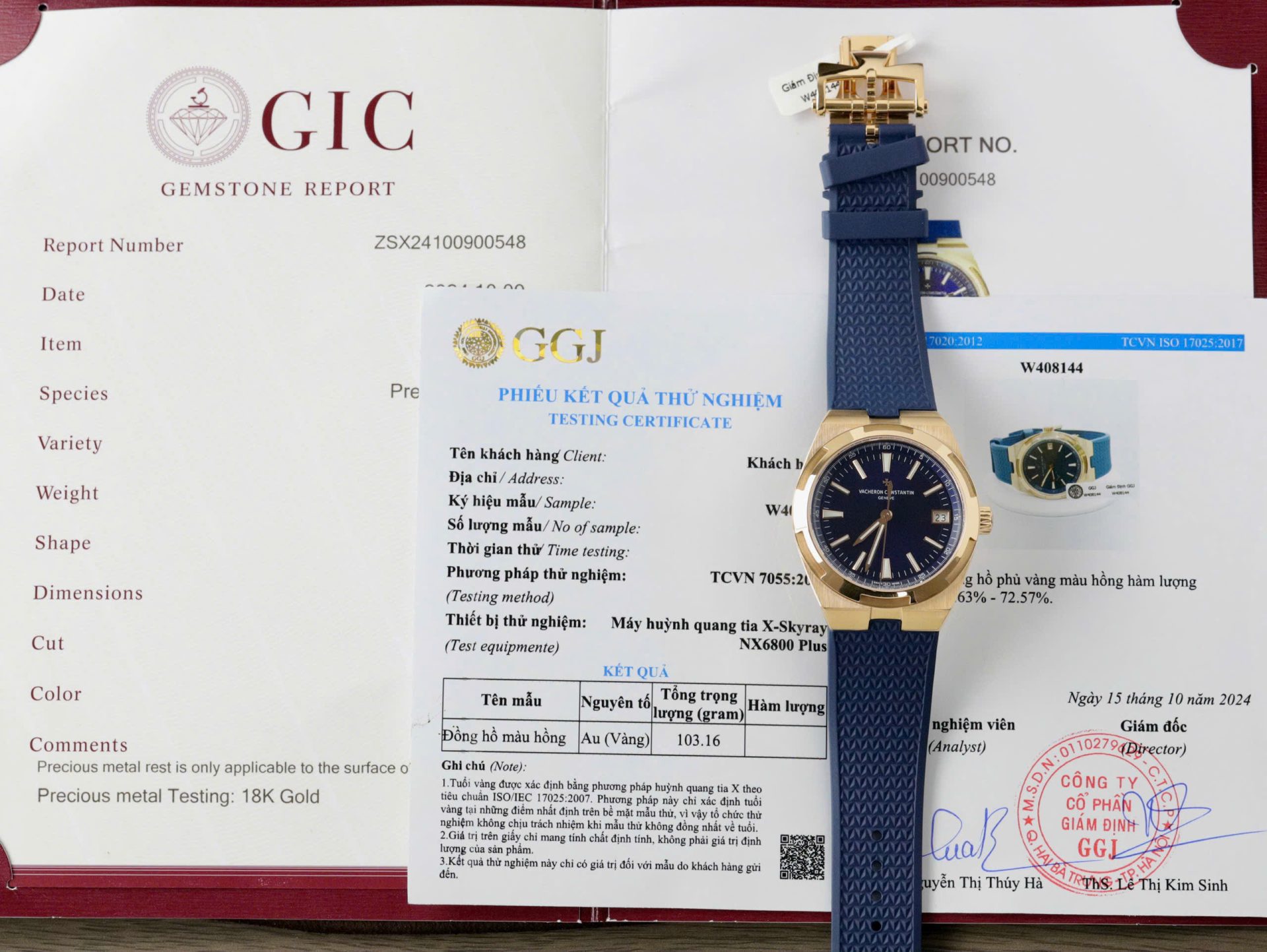 Vacheron Constantin Overseas 4500V Dial Blue Best Replica Watch Gold Wrapped 41mm