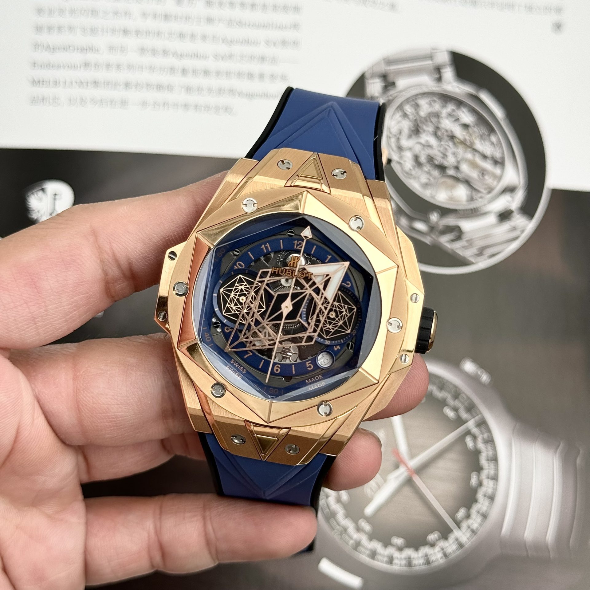 Hublot Replica Watch Big Bang Sang Bleu II King Gold Blue Dial BBF 45mm