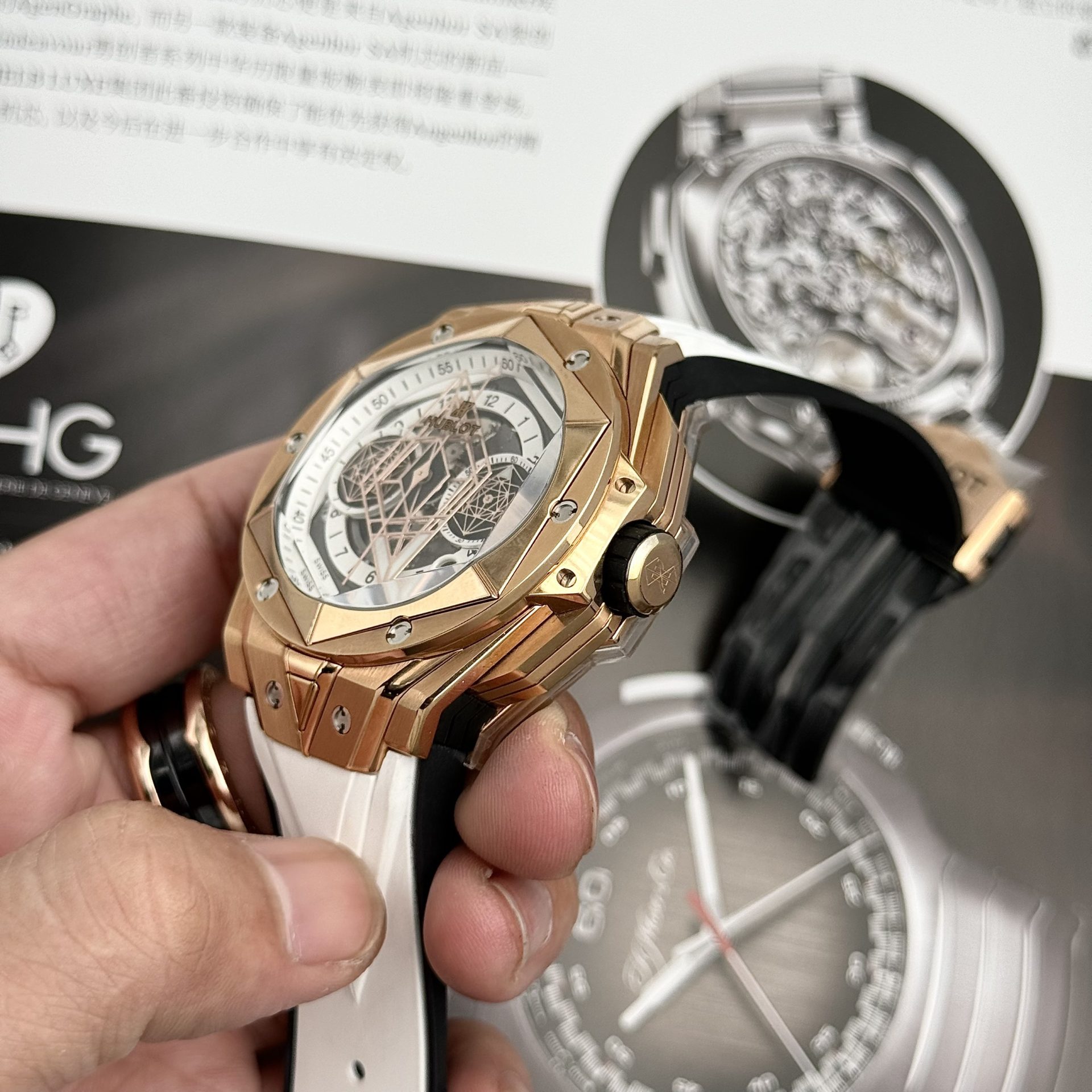 Hublot Best Replica Watch Big Bang Sang Bleu II King Gold White Dial BBF 45mm