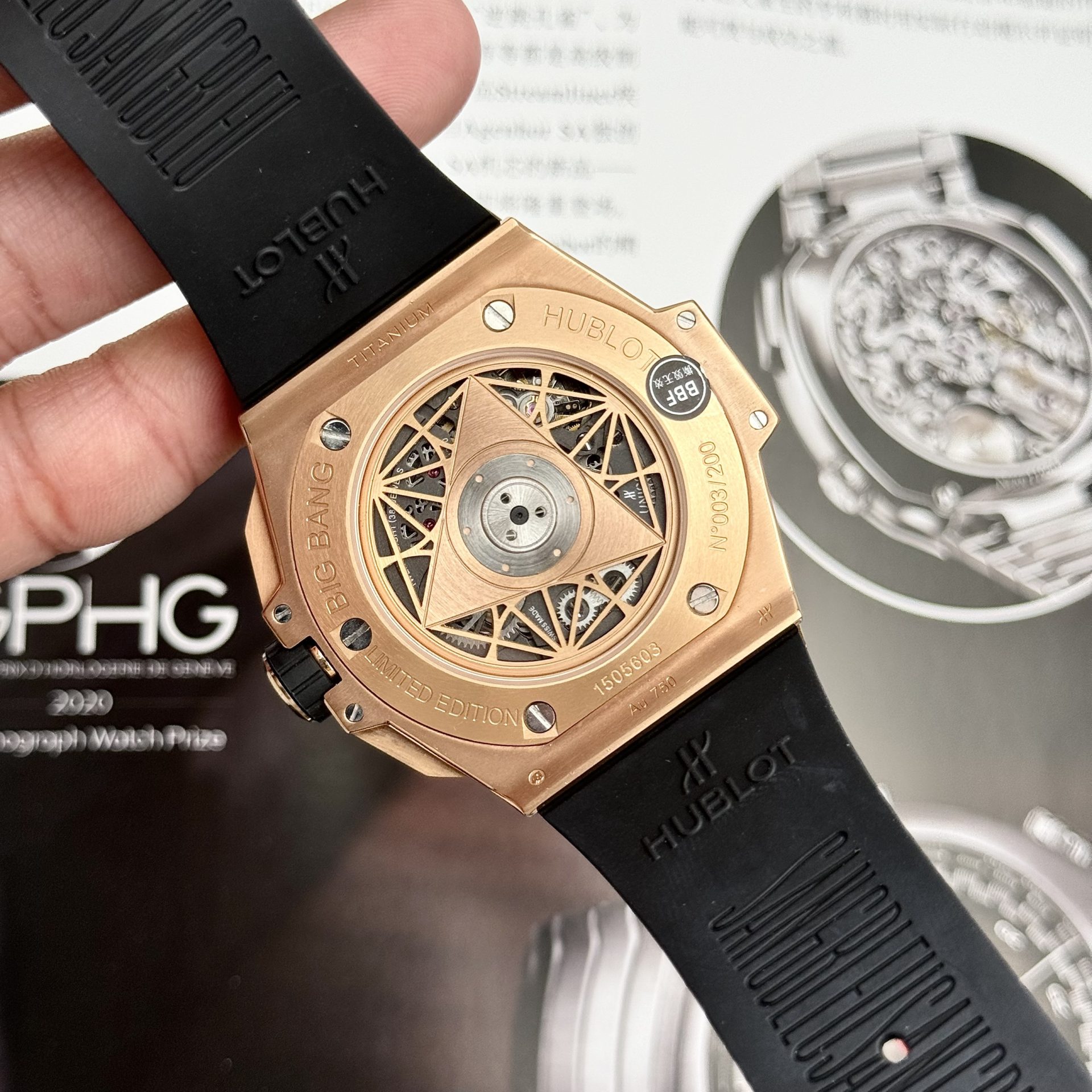 Hublot Best Replica Watch Big Bang Sang Bleu II King Gold White Dial BBF 45mm