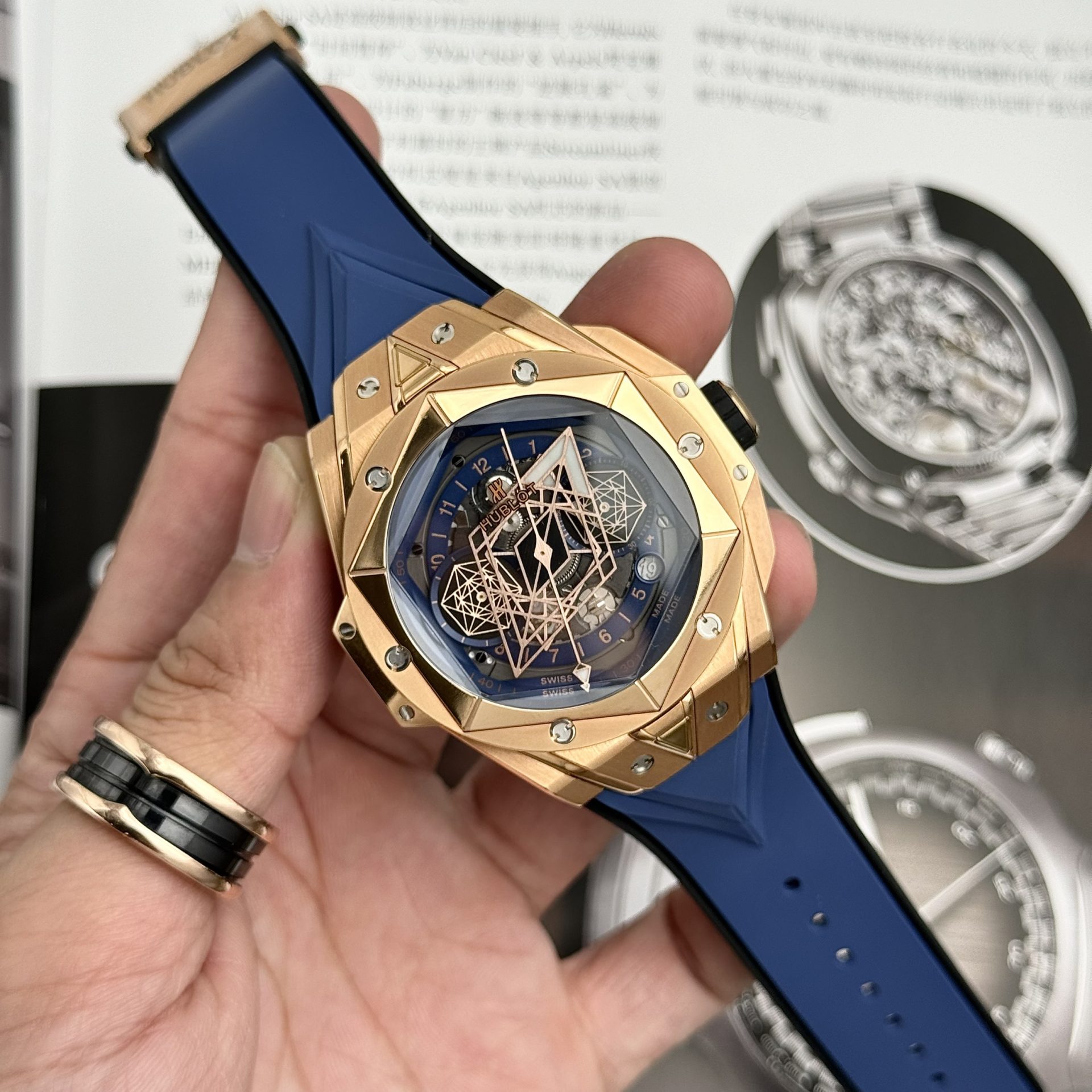 Hublot Replica Watch Big Bang Sang Bleu II King Gold Blue Dial BBF 45mm