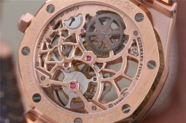Replica Audemars Piguet Royal Oak Tourbillon Extra-Thin Openworked RG Skeleton Dial RG Bracelet