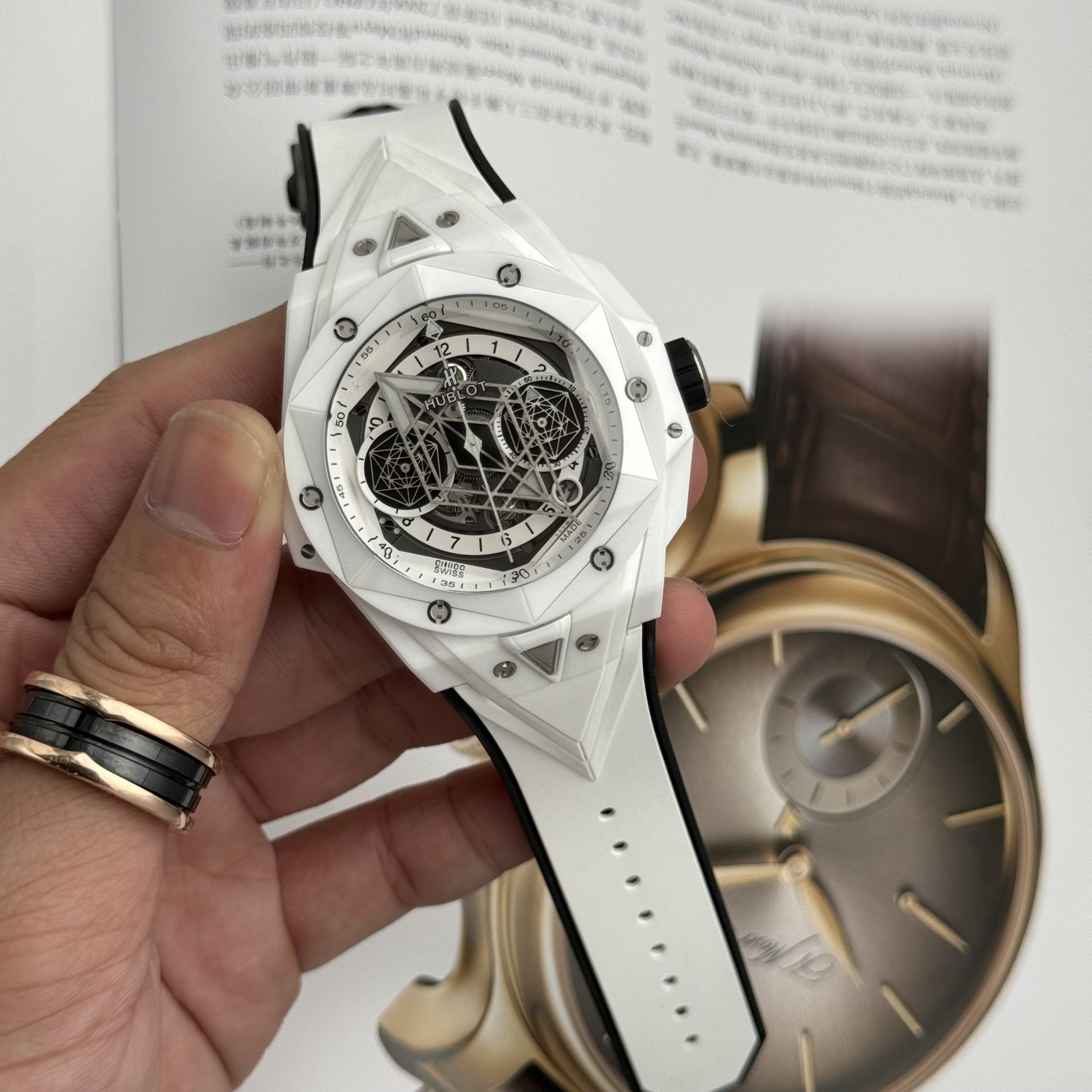 Hublot Best Replica Watch Big Bang Sang Bleu II White Ceramic BBF 45mm