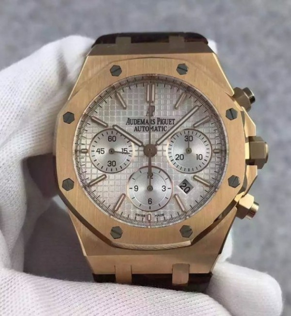 Replica Audemars Piguet Royal Oak Chronograph SS White Dial Leather Strap A7750