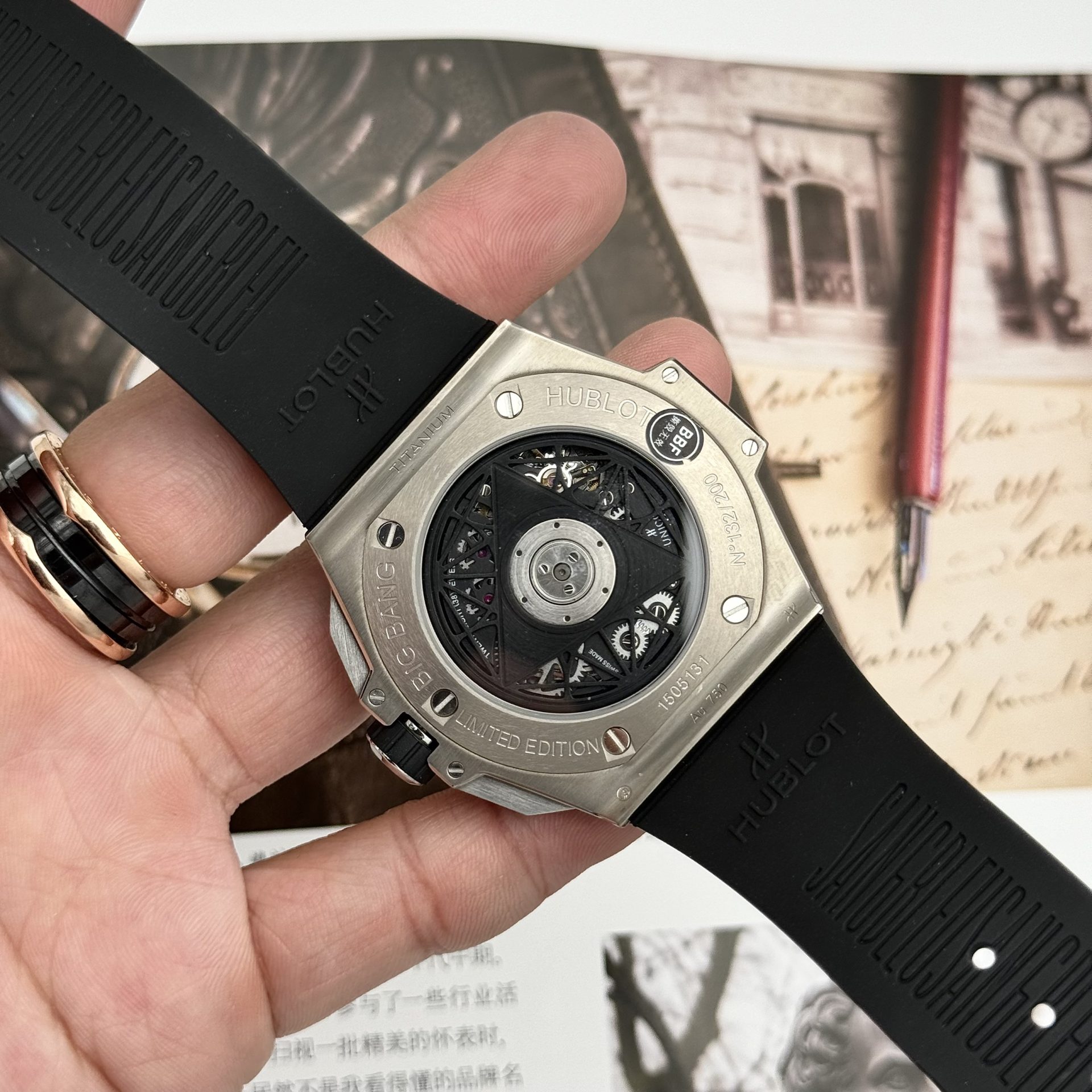 Hublot Replica Watch Big Bang Sang Bleu II Titanium Black Dial BBF 45mm