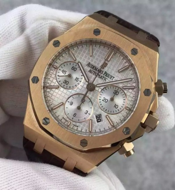 Replica Audemars Piguet Royal Oak Chronograph SS White Dial Leather Strap A7750