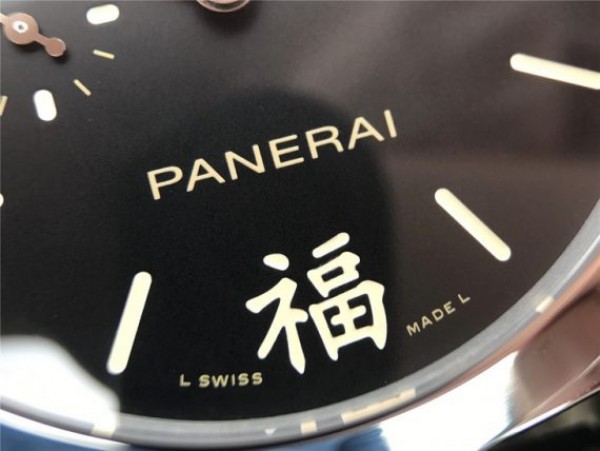 Replica Panerai PAM498 VSF Black Dial Leather Strap P.9000
