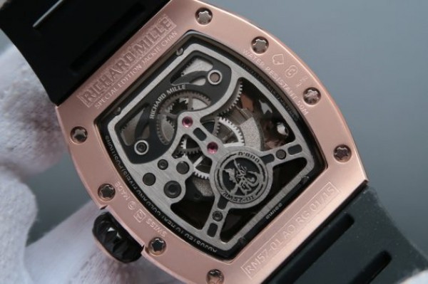 Replica Richard Mille RM057 Dragon Phoenix RG Case Diamonds Bezel RG Dial Black Rubber Strap
