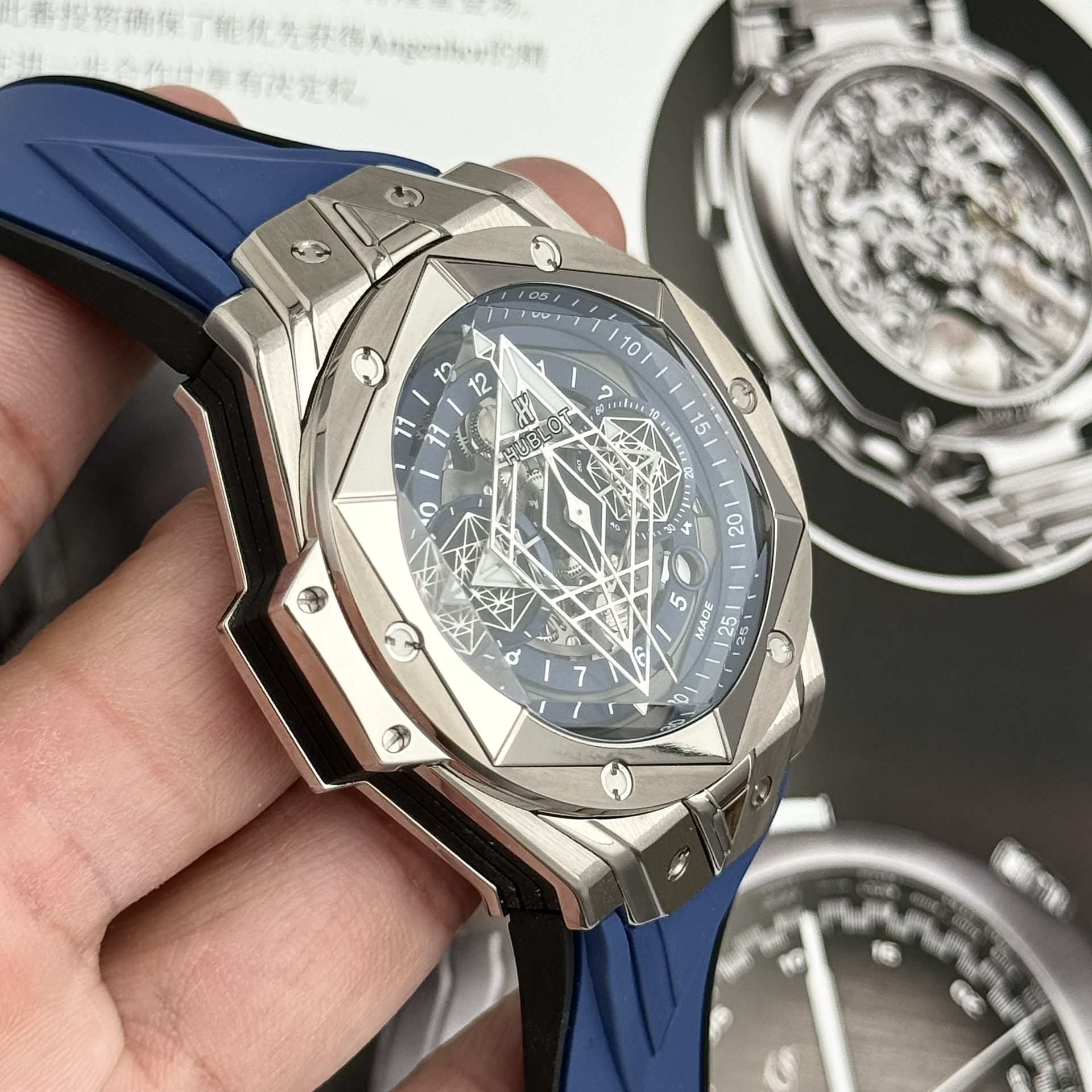 Hublot Replica Watch Big Bang Sang Bleu II Titanium Blue Dial BBF 45mm