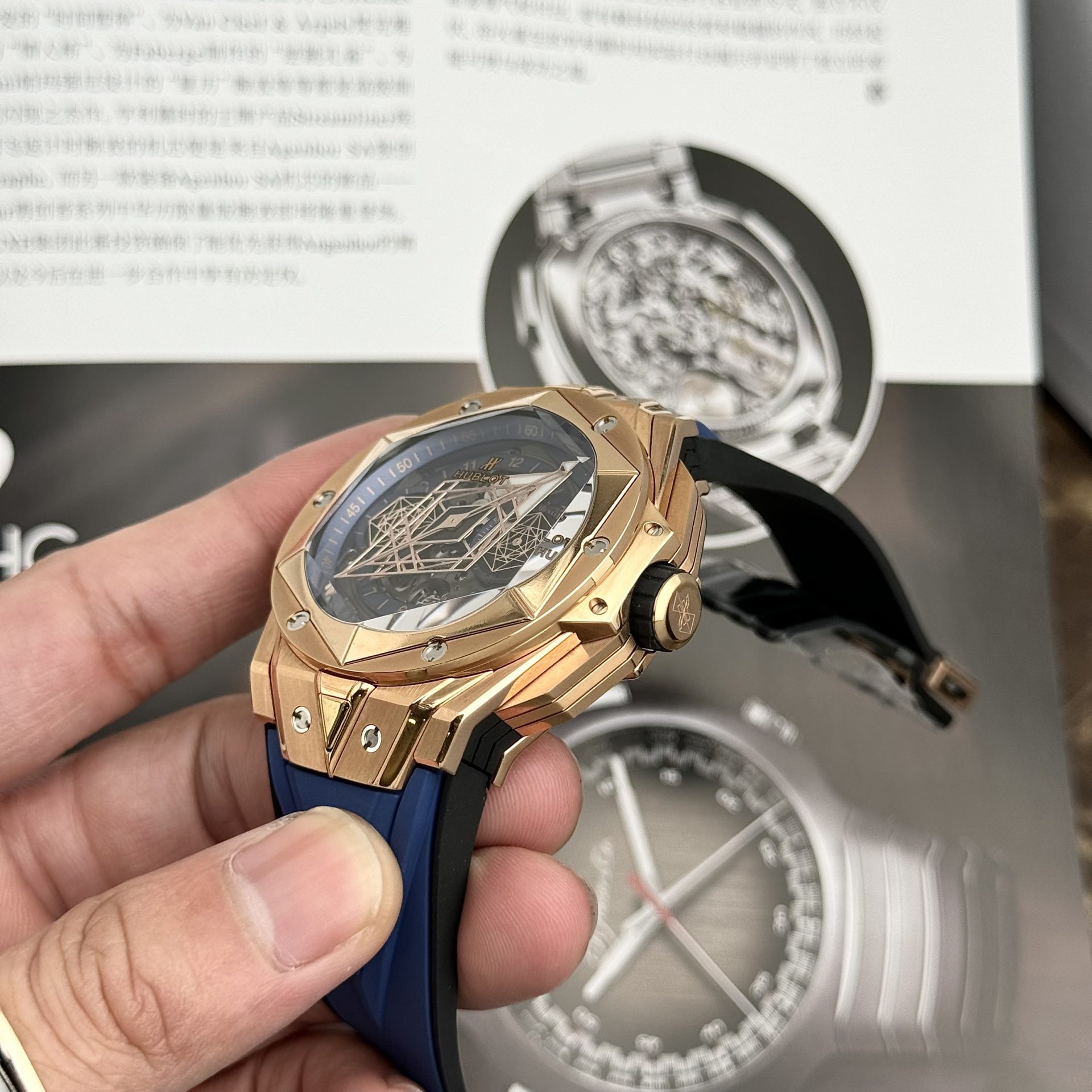 Hublot Replica Watch Big Bang Sang Bleu II King Gold Blue Dial BBF 45mm