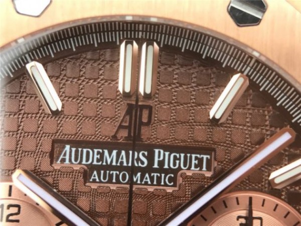 Replica Audemars Piguet Royal Oak Chronograph RG JHF Brown/RG Dial RG Bracelet A7750