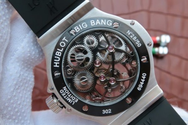 Replica Hublot Big Bang Ceramic Bezel Skeleton Tourbillon SS