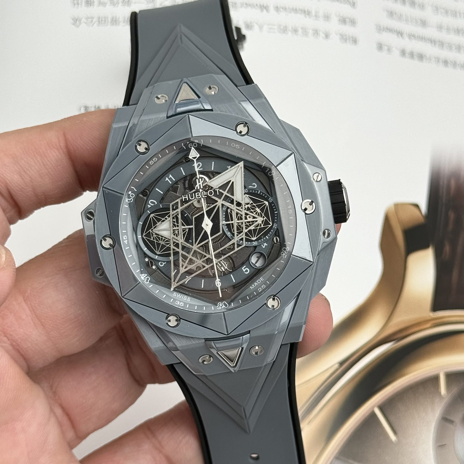 Hublot Best Replica Watch Big Bang Sang Bleu II Gray Ceramic BBF 45mm