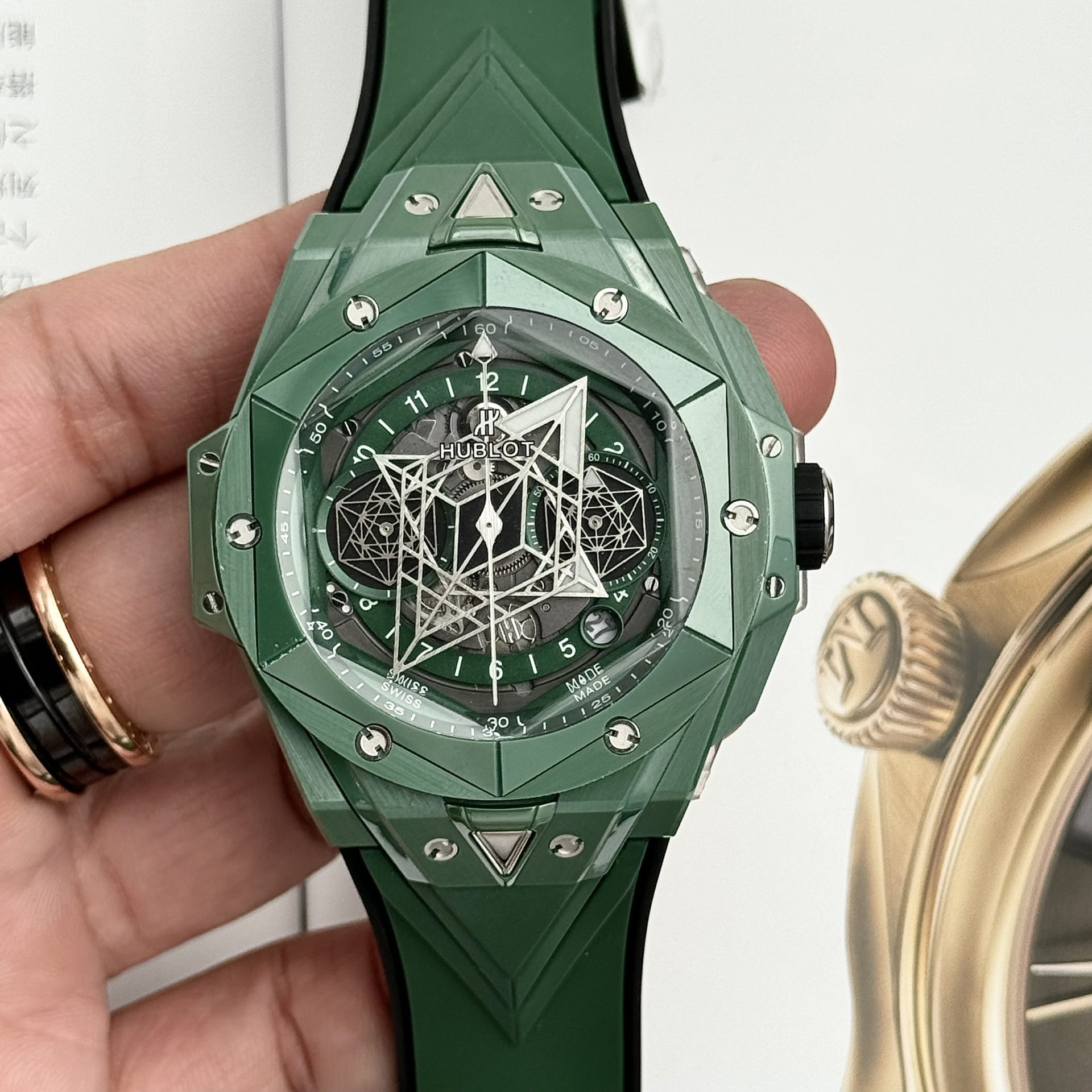 Hublot Best Replica Watch Big Bang Sang Bleu II Green Ceramic BBF 45mm