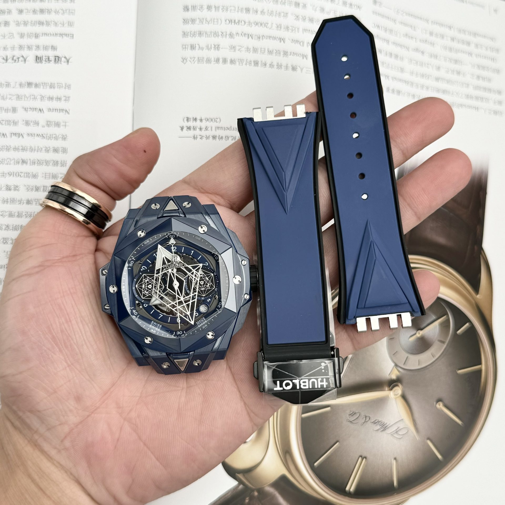 Hublot Replica Watch Big Bang Sang Bleu II Blue Ceramic BBF Factory 45mm