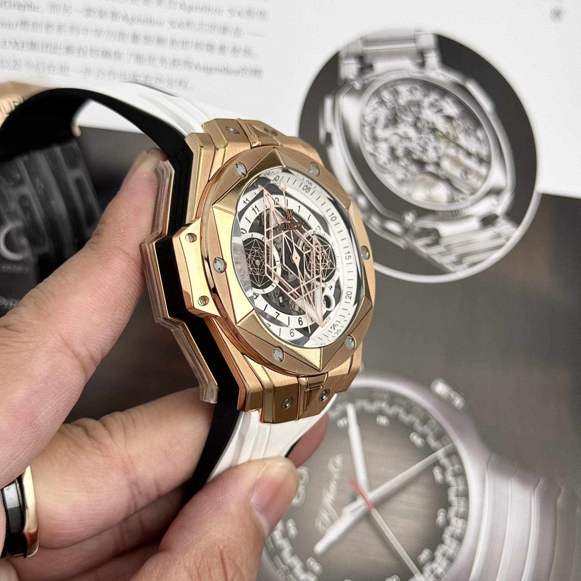 Hublot Best Replica Watch Big Bang Sang Bleu II King Gold White Dial BBF 45mm