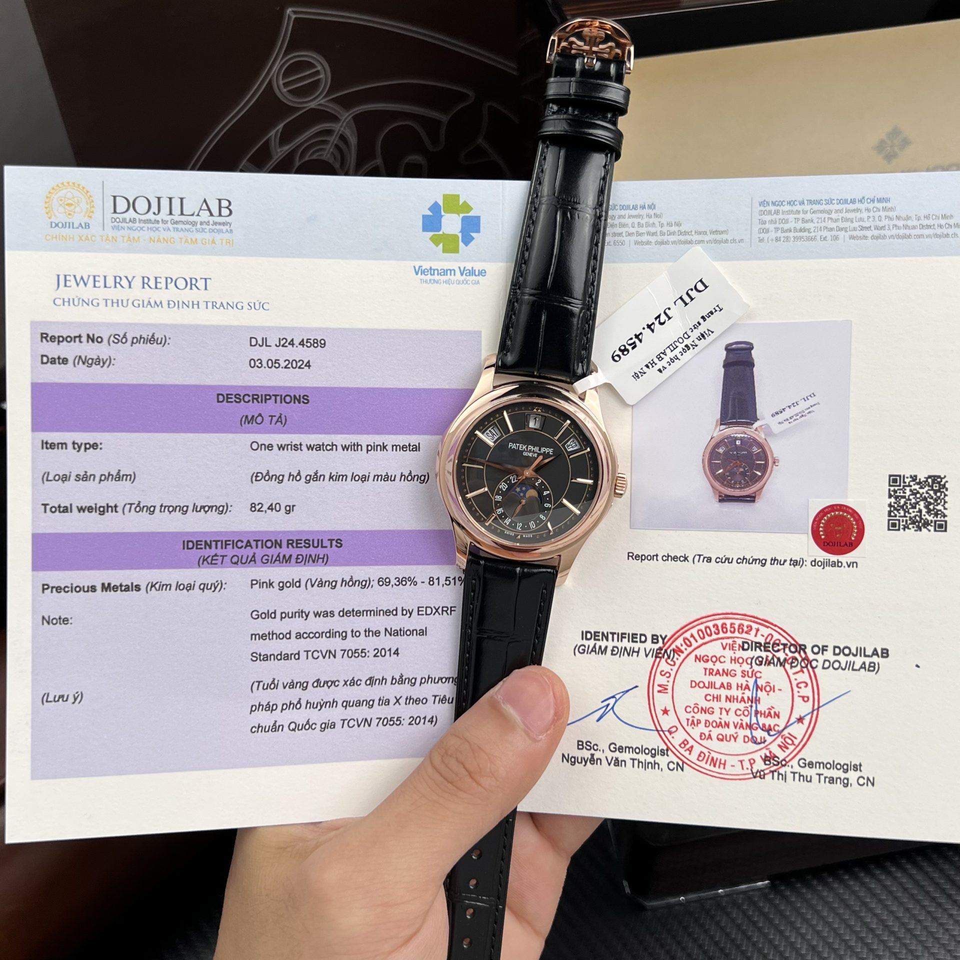 Patek Philippe Rep 11 Watch 5205R 18K Rose Gold Wrapped Men s Black Dial 40mm