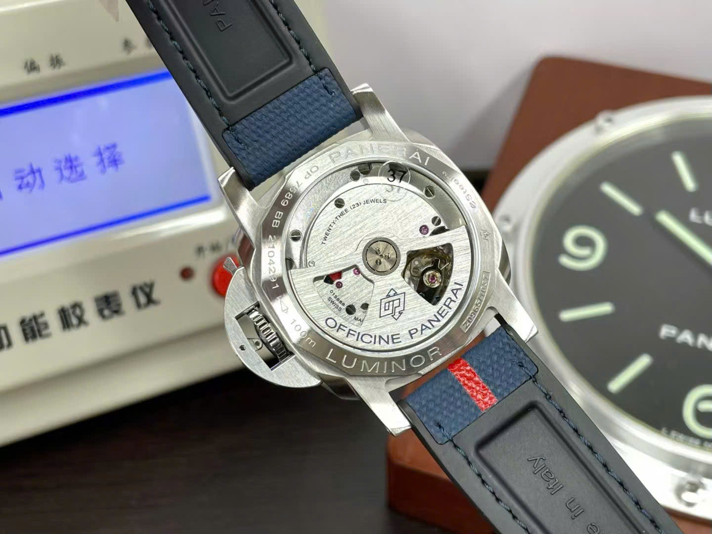 Panerai Imitation Watches Luminor Quaranta BiTempo Luna Rossa PAM1404 Rubbers Strap VSF 40mm