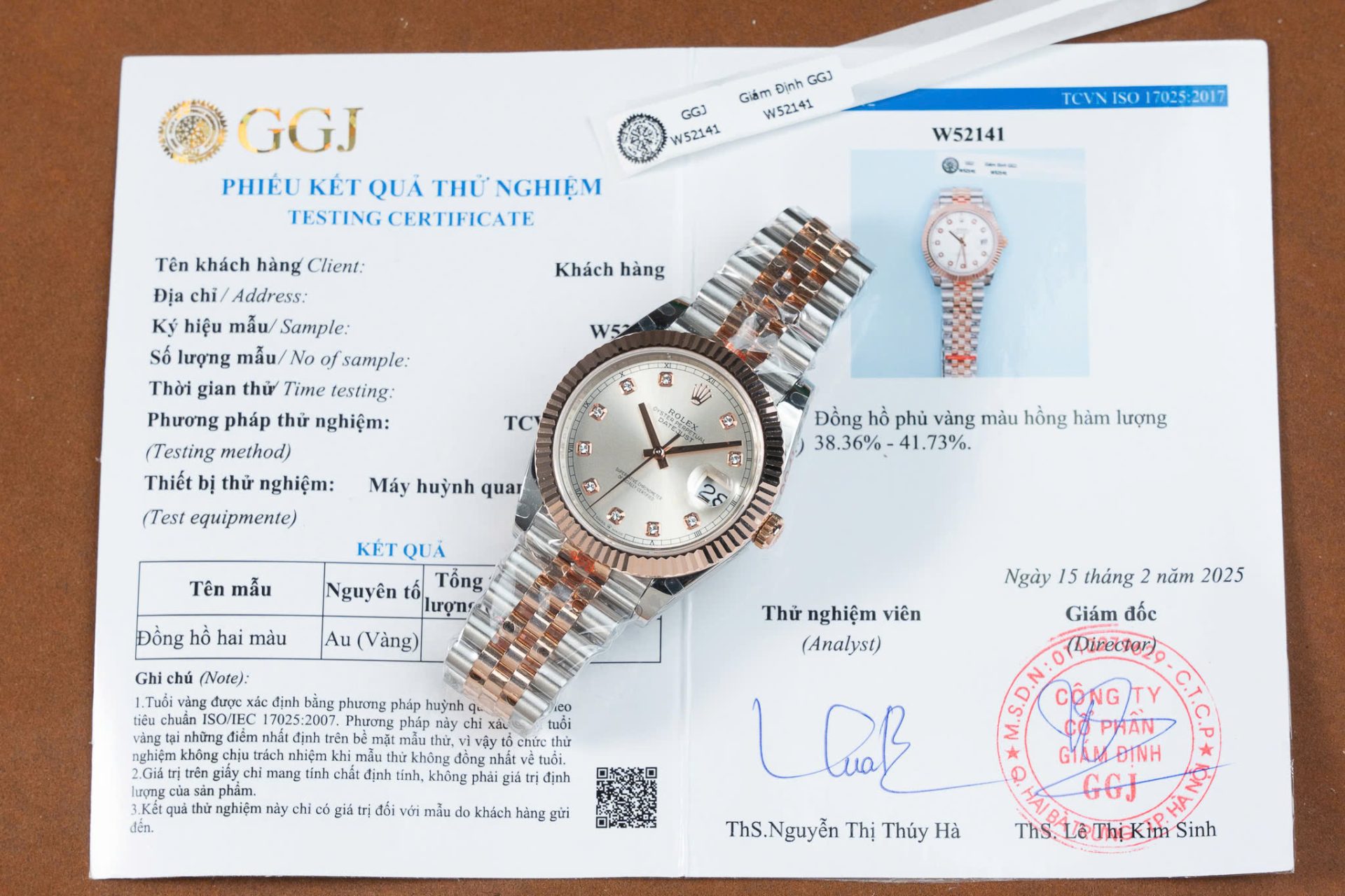 Rolex Copies Watch DateJust 126331 Dial Sundust Custom Gold Wrapped GM Factory 41mm