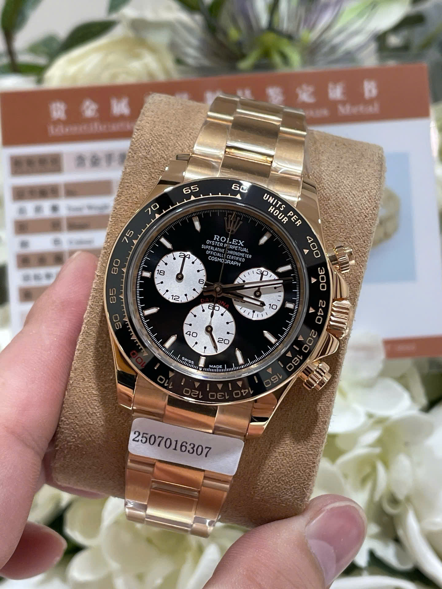 Rolex Daytona Le Mans 100th Year 126528LN Good Imitation Watches 18K Gold Wrapped 40mm
