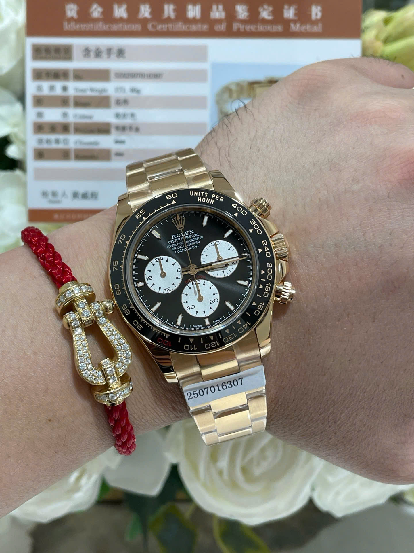 Rolex Daytona Le Mans 100th Year 126528LN Good Imitation Watches 18K Gold Wrapped 40mm