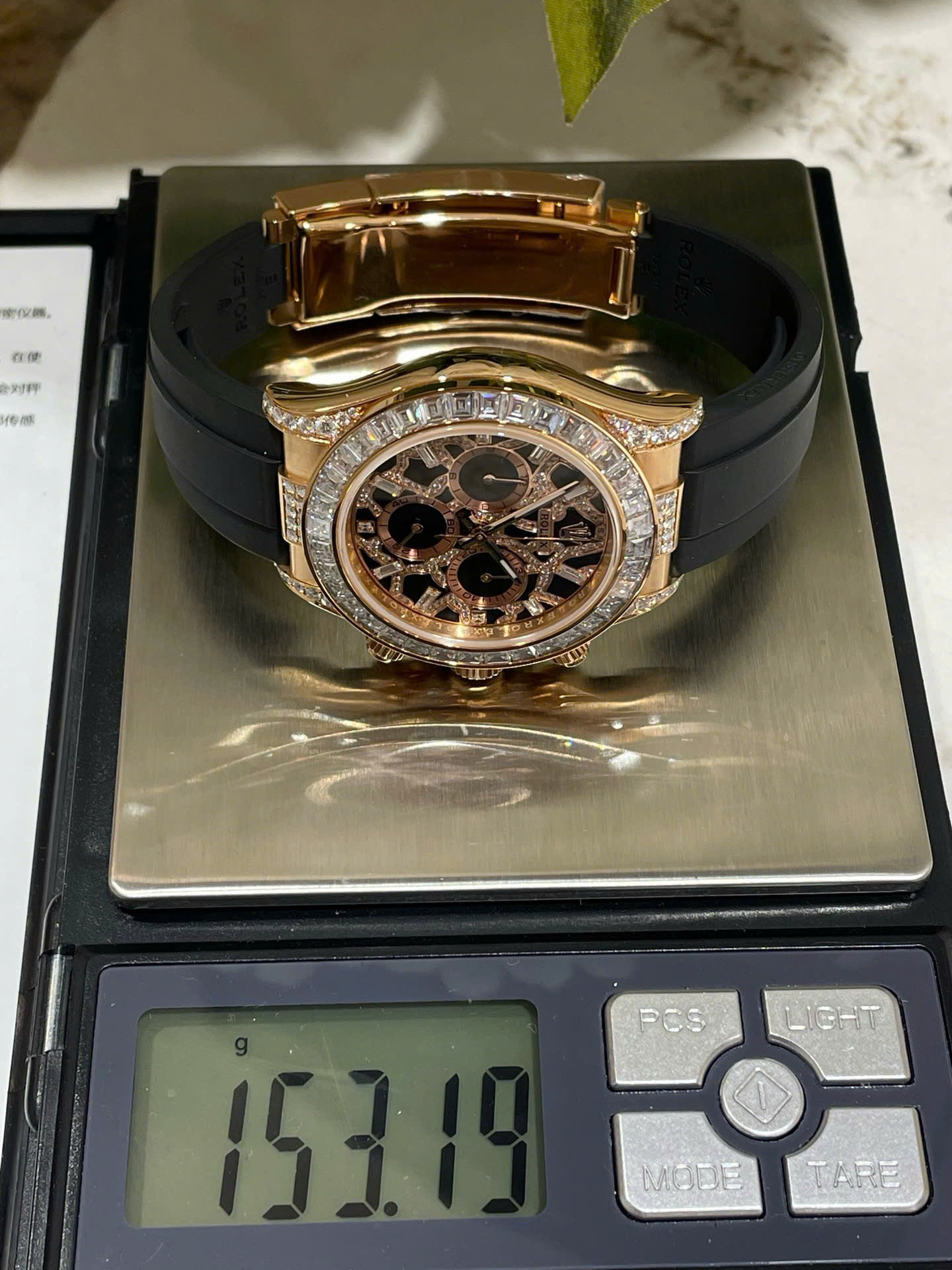Rolex Daytona 116588TBR Giraffeb Chestnut Brown Dial Gold Wrapped   Moissanite Diamonds 40mm