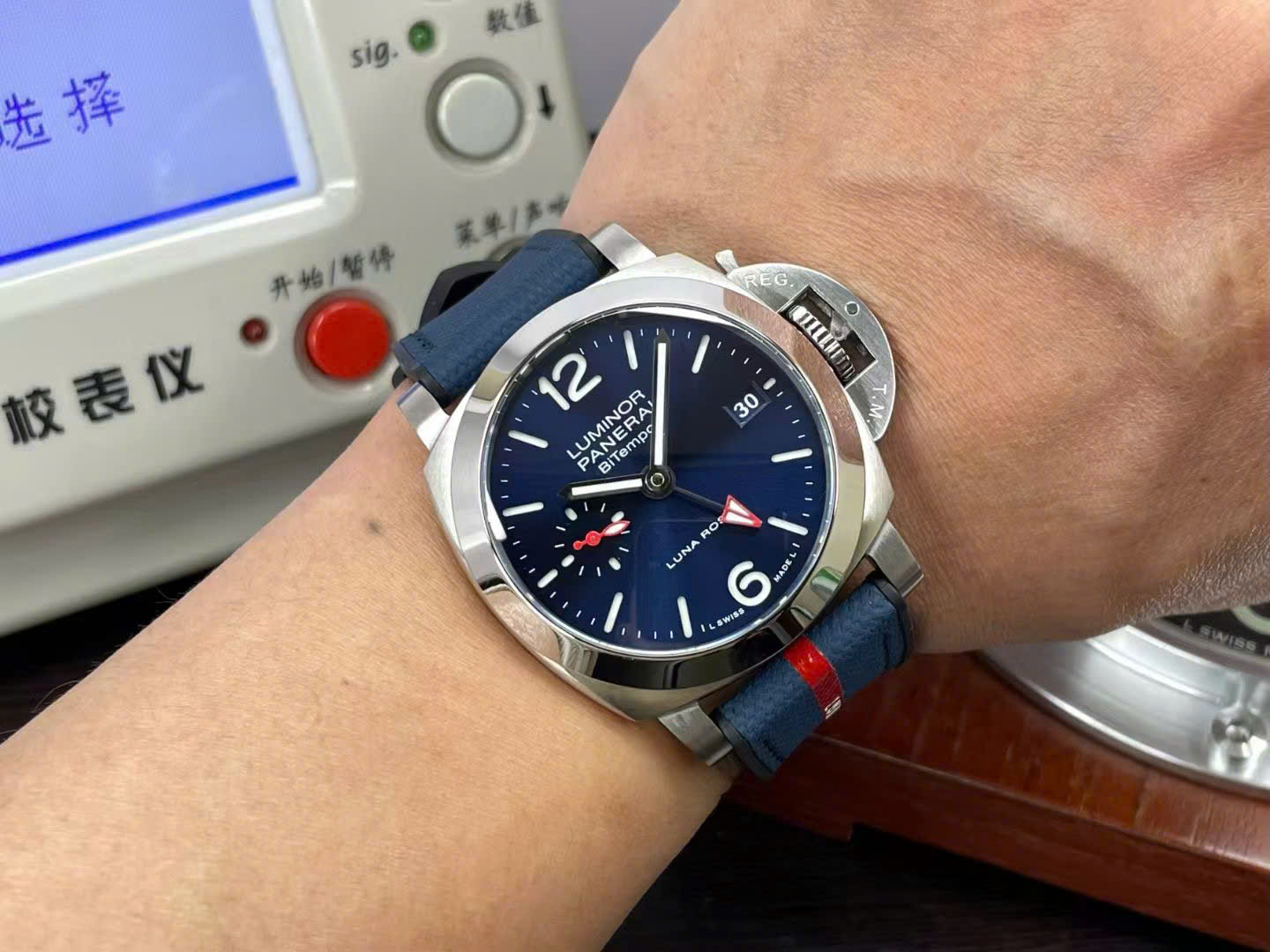 Panerai Imitation Watches Luminor Quaranta BiTempo Luna Rossa PAM1404 Rubbers Strap VSF 40mm