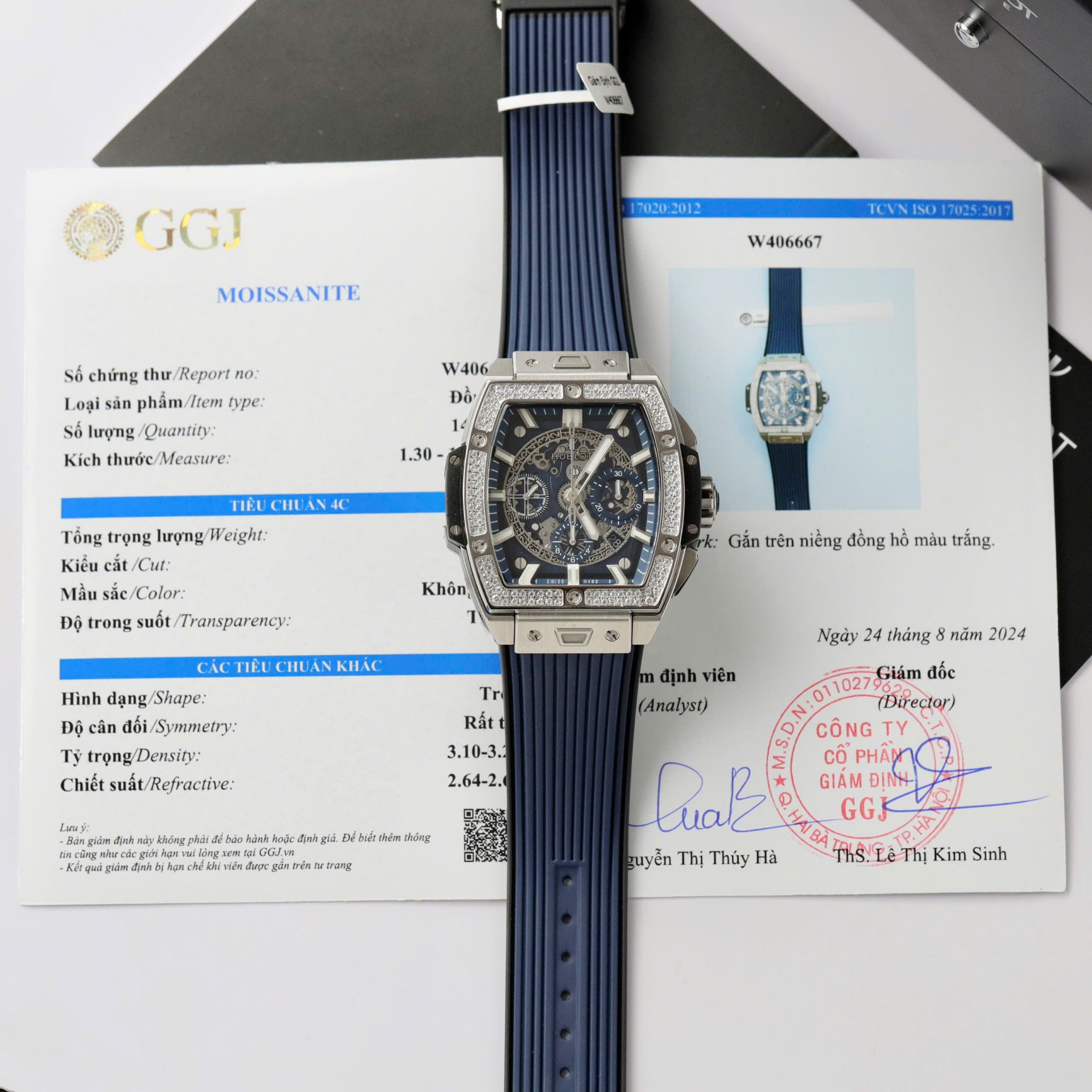 Hublot Spirit Of Big Bang Titanium Dial Blue Custom Moissanite Diamonds Hong Kong 42mm
