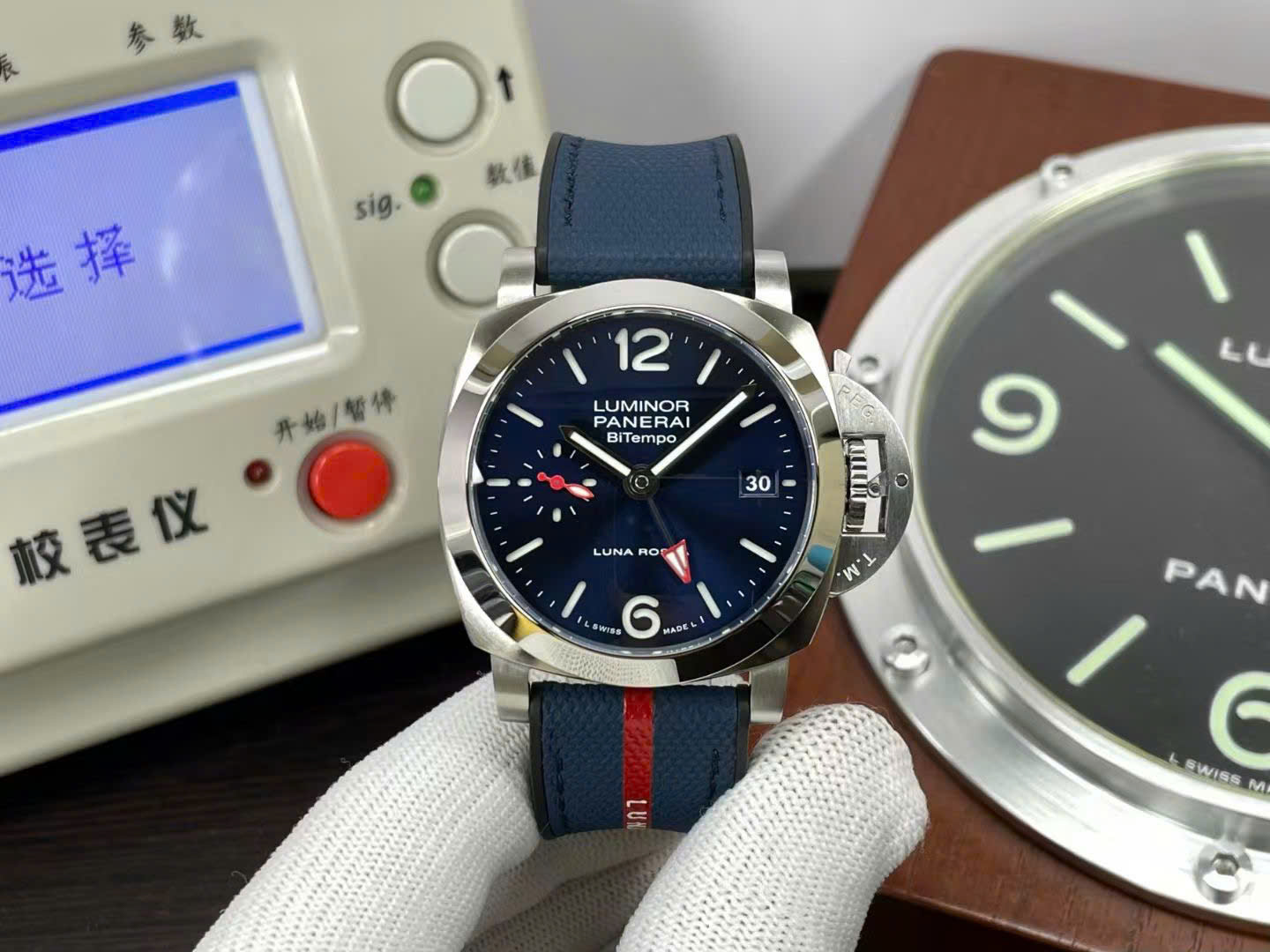 Panerai Imitation Watches Luminor Quaranta BiTempo Luna Rossa PAM1404 Rubbers Strap VSF 40mm