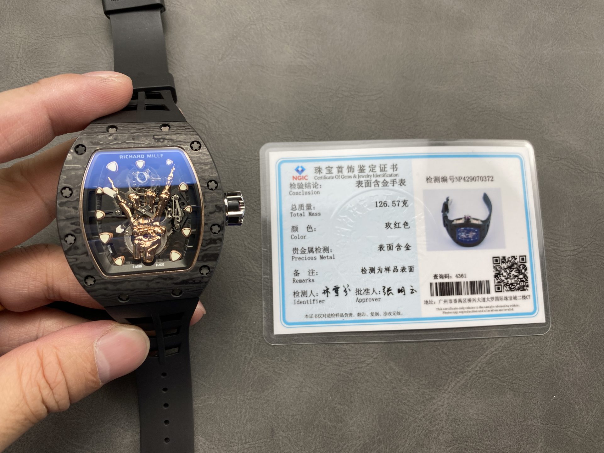 Richard Mille Replica 11 Watch RM66 Ultra Light Carbon Rose Gold Wrapped Refine 42.7mm