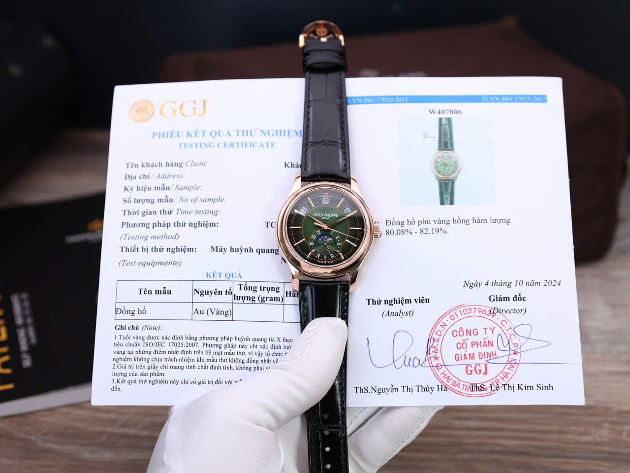 Patek Philippe 5205R Green Dial Replica Watch 18K Gold Wapped Custom 40mm