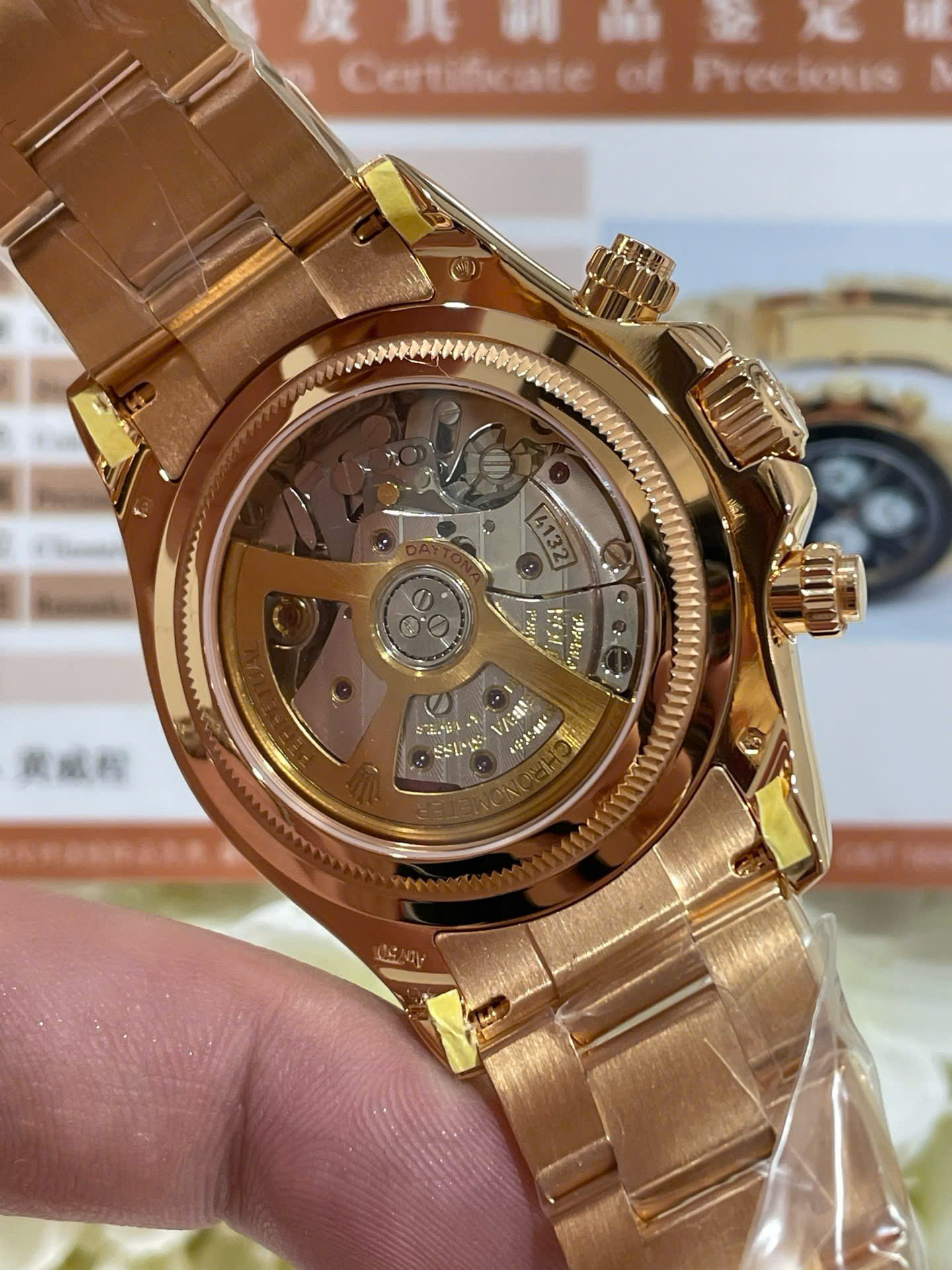 Rolex Daytona Le Mans 100th Year 126528LN Good Imitation Watches 18K Gold Wrapped 40mm