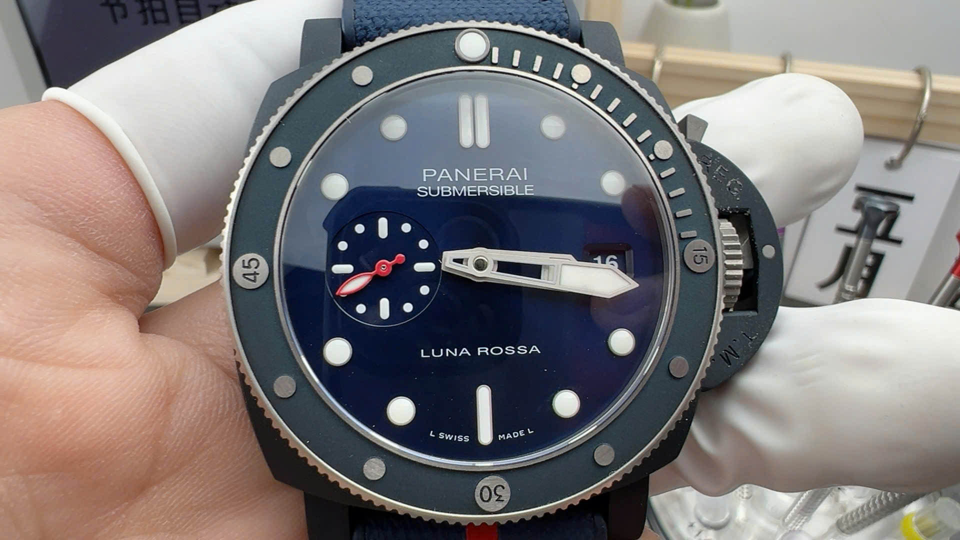 Panerai Replica Watch Submersible GMT Luna Rossa Titanio PAM01507 Blue Dial VSF 42mm