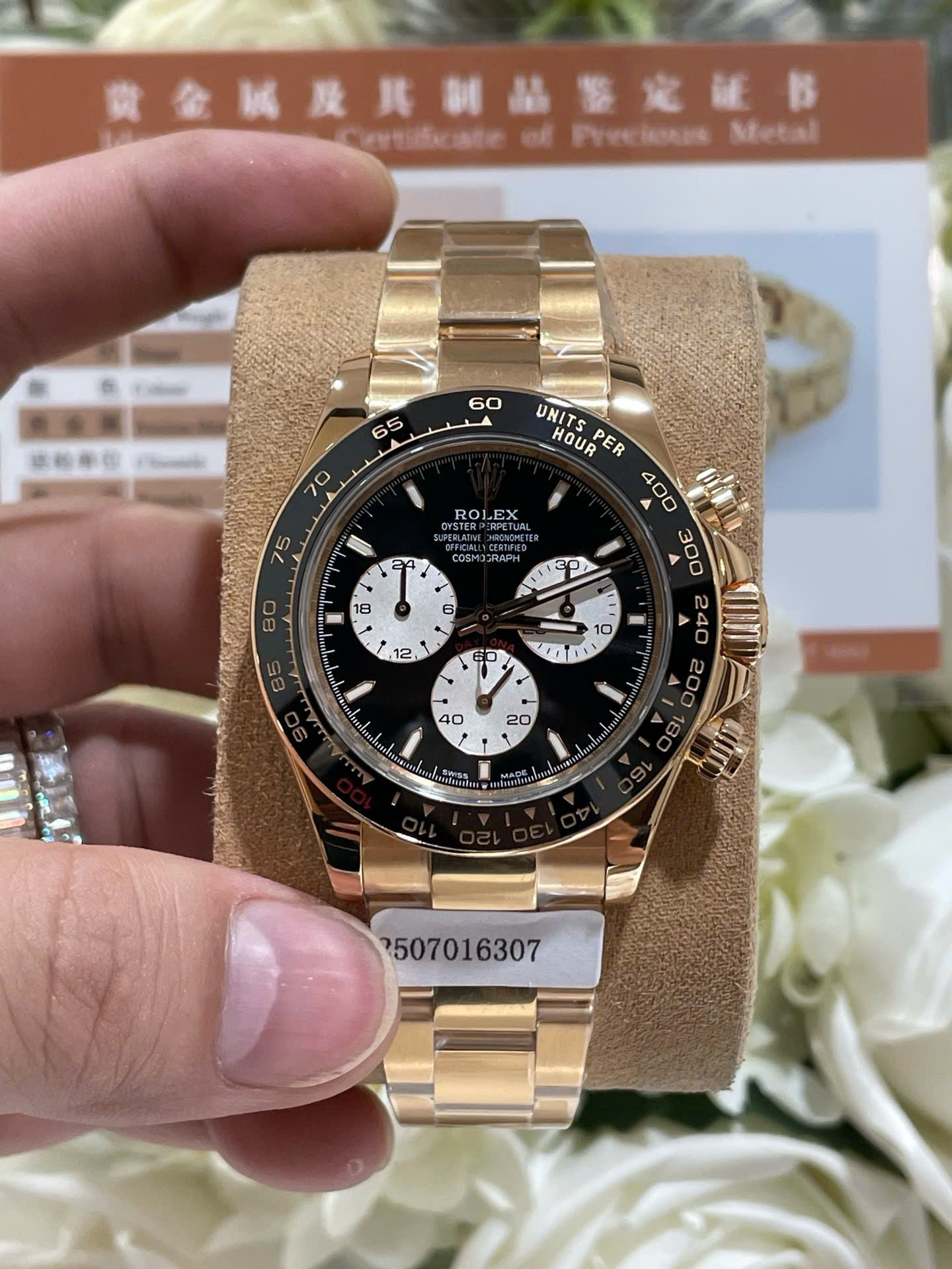 Rolex Daytona Le Mans 100th Year 126528LN Good Imitation Watches 18K Gold Wrapped 40mm