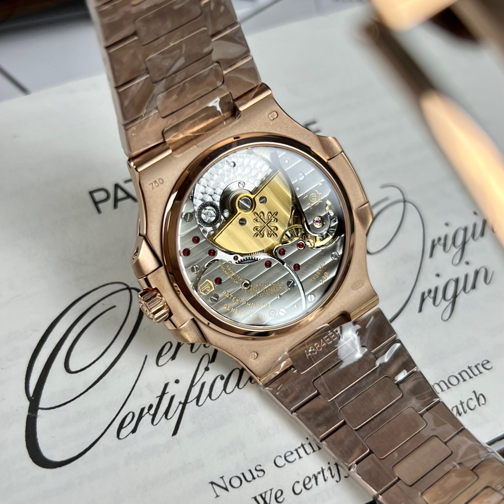 Patek Philippe Nautilus 5712 Chocolate Dial Gold Plated Replica 11 Watch GR 40mm