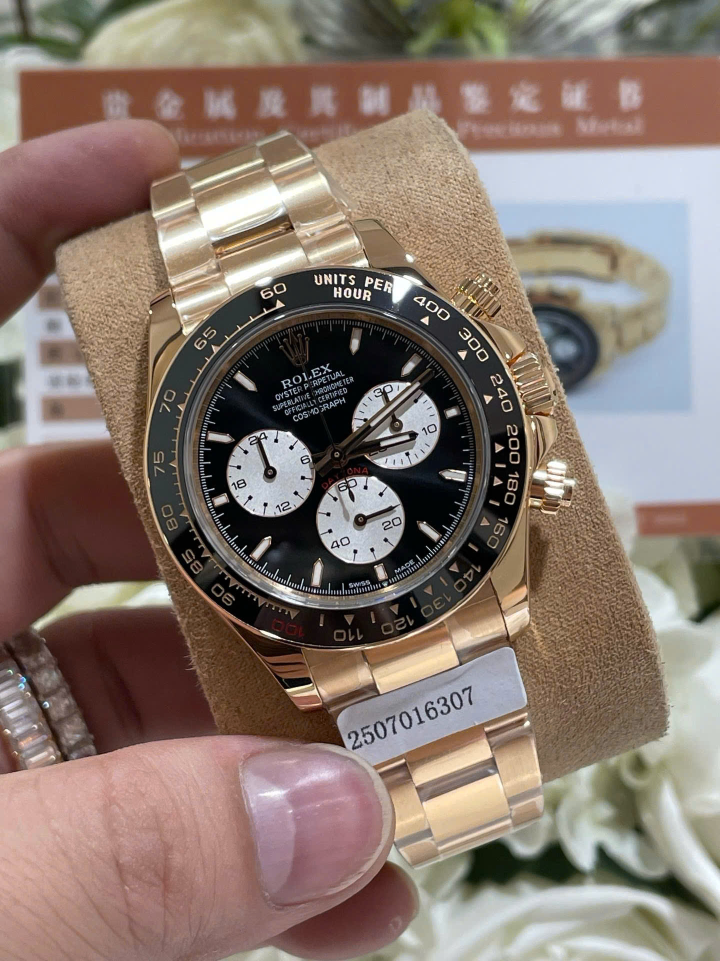 Rolex Daytona Le Mans 100th Year 126528LN Good Imitation Watches 18K Gold Wrapped 40mm