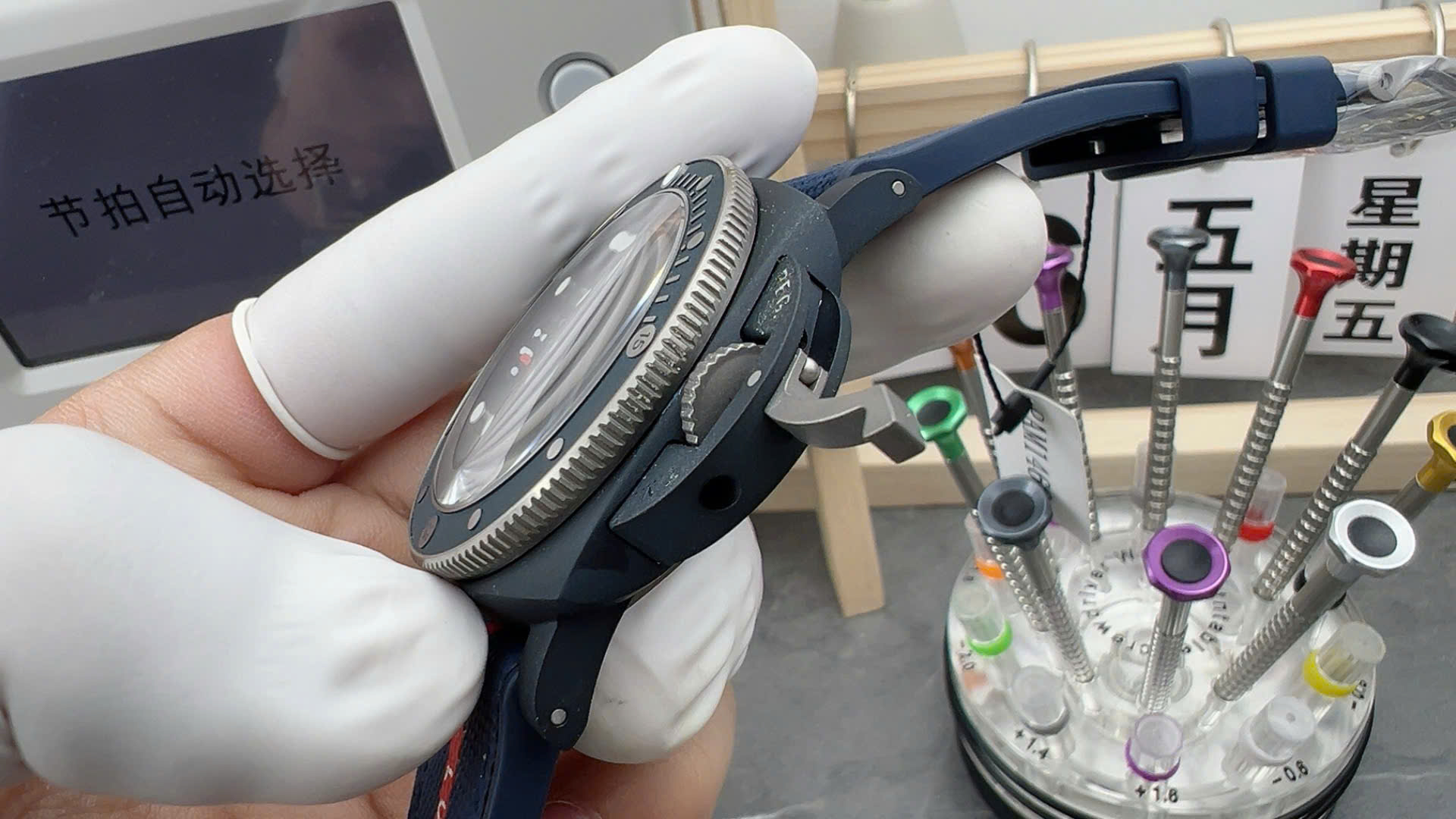 Panerai Replica Watch Submersible GMT Luna Rossa Titanio PAM01507 Blue Dial VSF 42mm