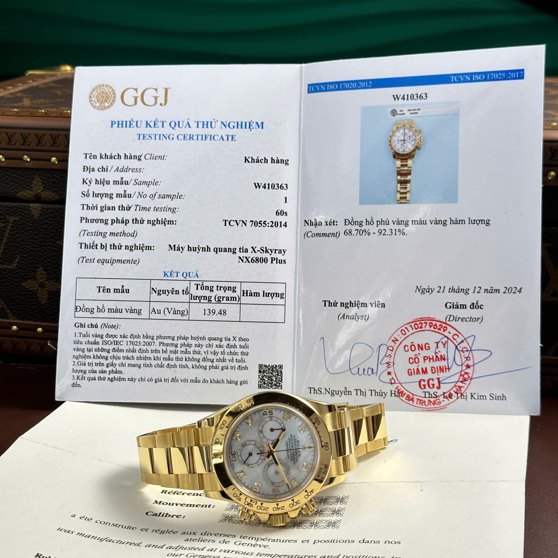 Rolex Daytona Cosmograph 116508 Best Replica Watch Custom Gold Wrapped 40mm