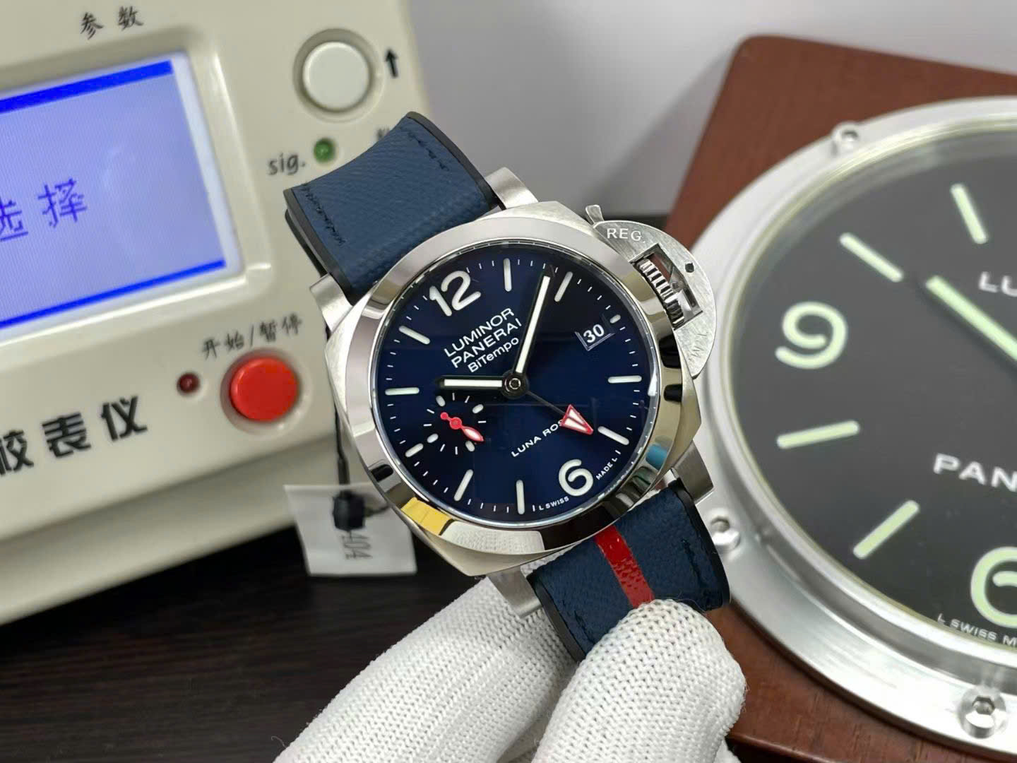 Panerai Imitation Watches Luminor Quaranta BiTempo Luna Rossa PAM1404 Rubbers Strap VSF 40mm