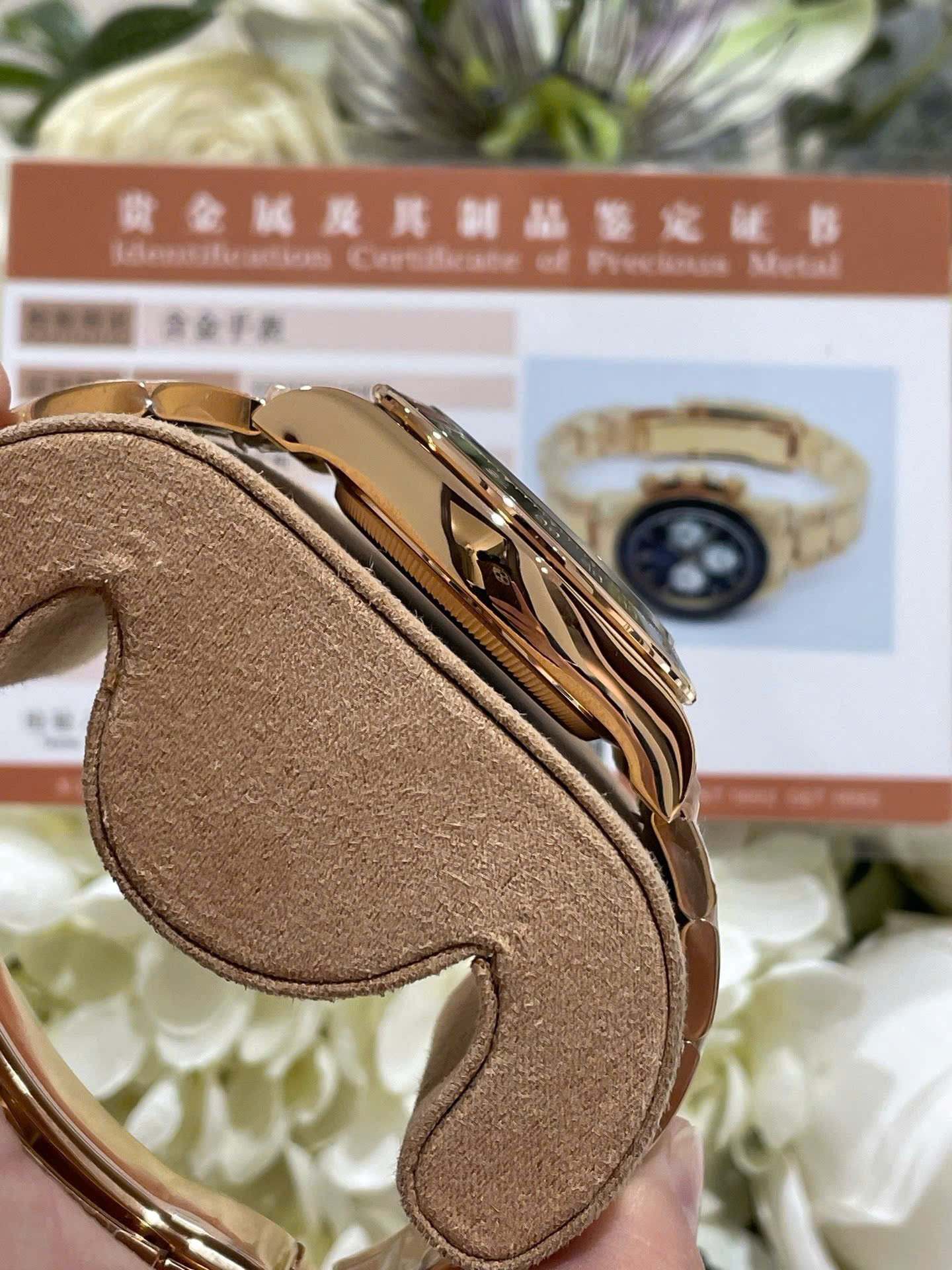 Rolex Daytona Le Mans 100th Year 126528LN Good Imitation Watches 18K Gold Wrapped 40mm