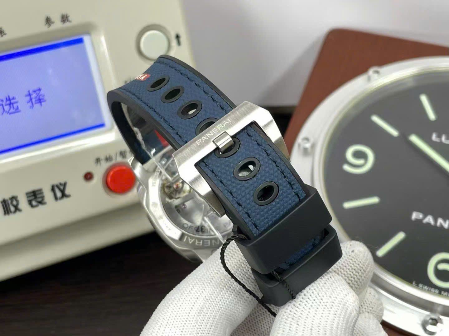 Panerai Imitation Watches Luminor Quaranta BiTempo Luna Rossa PAM1404 Rubbers Strap VSF 40mm