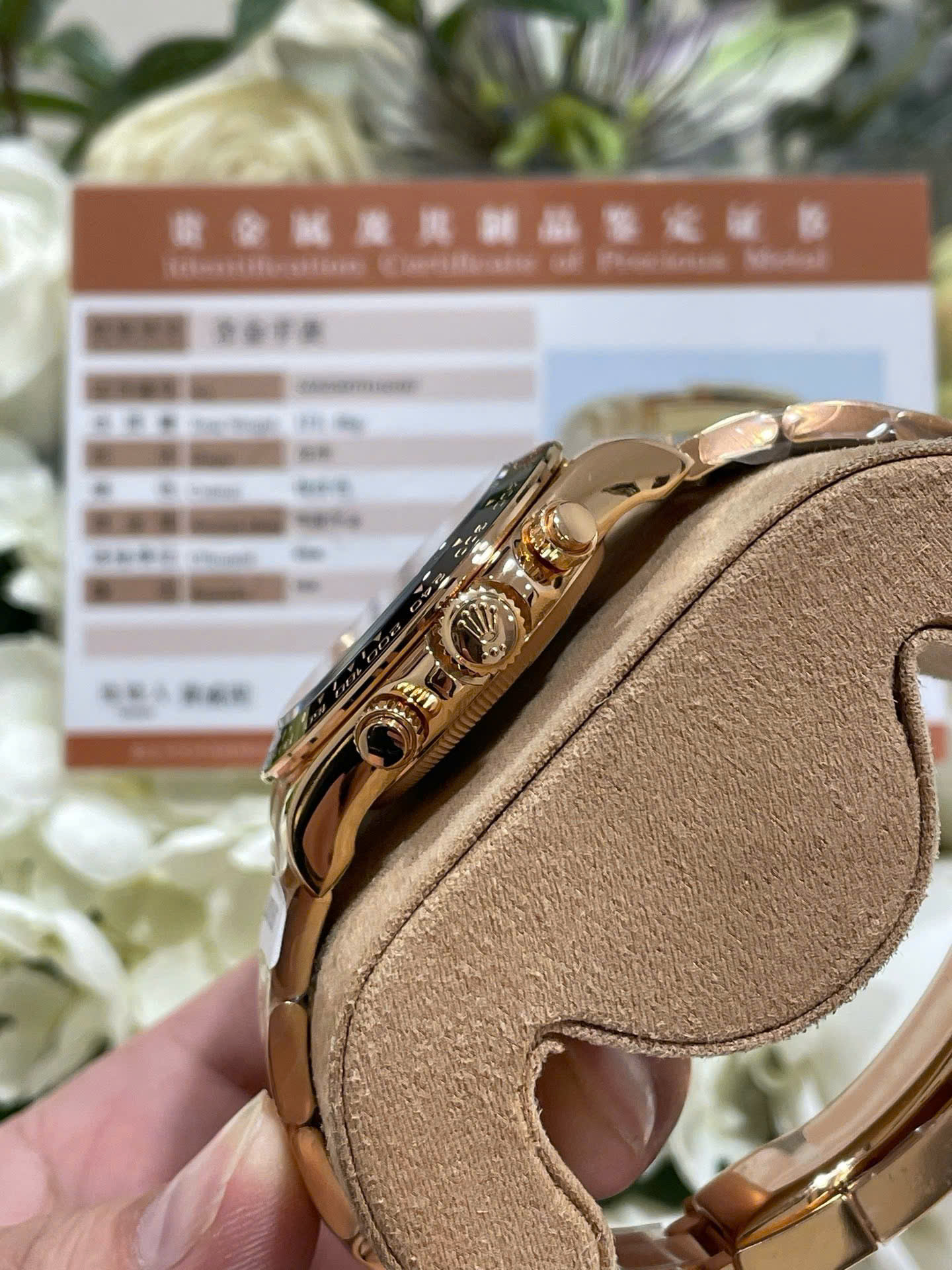 Rolex Daytona Le Mans 100th Year 126528LN Good Imitation Watches 18K Gold Wrapped 40mm