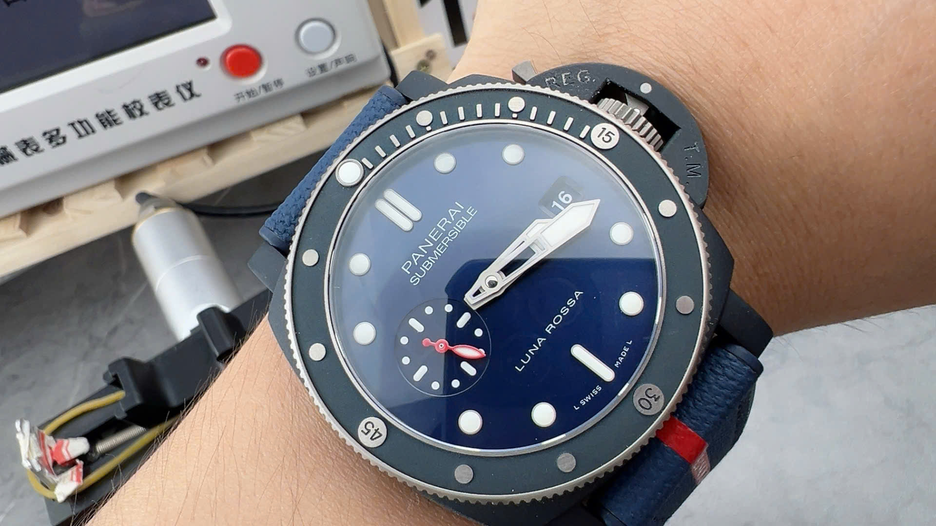 Panerai Replica Watch Submersible GMT Luna Rossa Titanio PAM01507 Blue Dial VSF 42mm