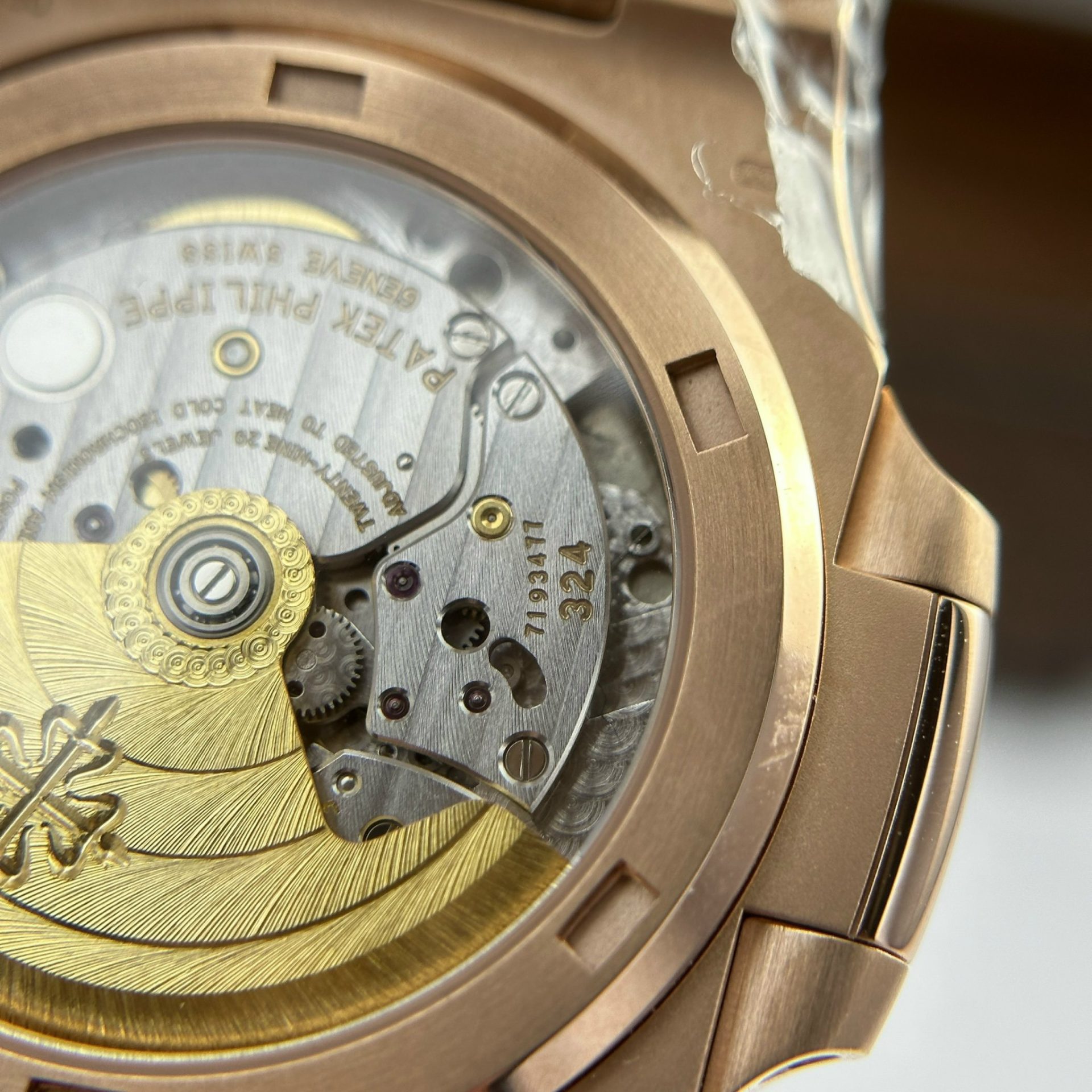 Patek Philippe Nautilus 5711 Refined Full Options Customs 18K Gold Wrapped 40mm