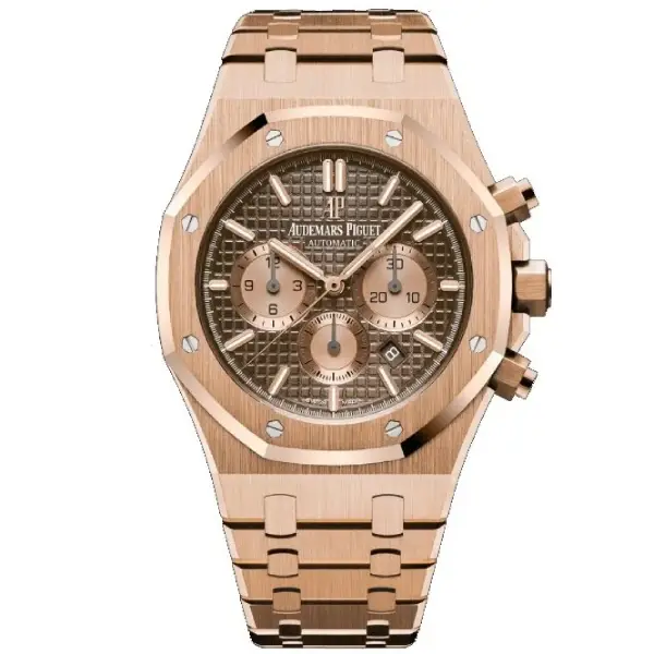 Audemars Piguet Royal Oak 26331OR.OO.1220OR.02 Brown Dial Replica 41MM